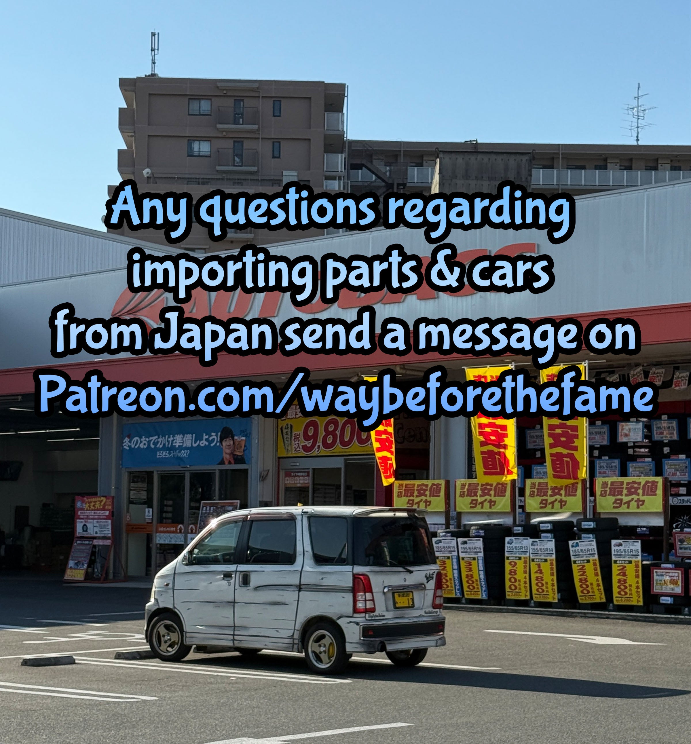 CURRENTLY IN JAPAN