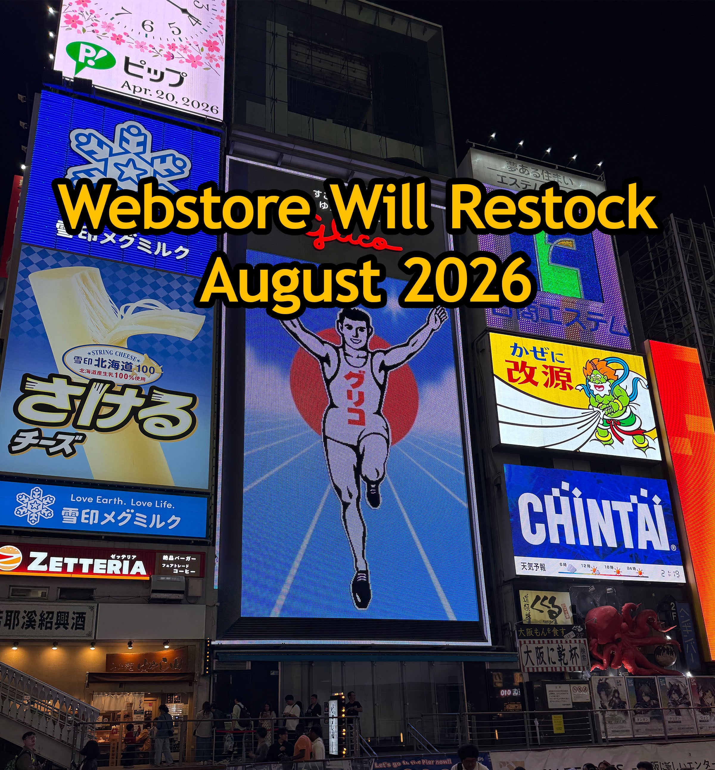 CURRENTLY IN JAPAN