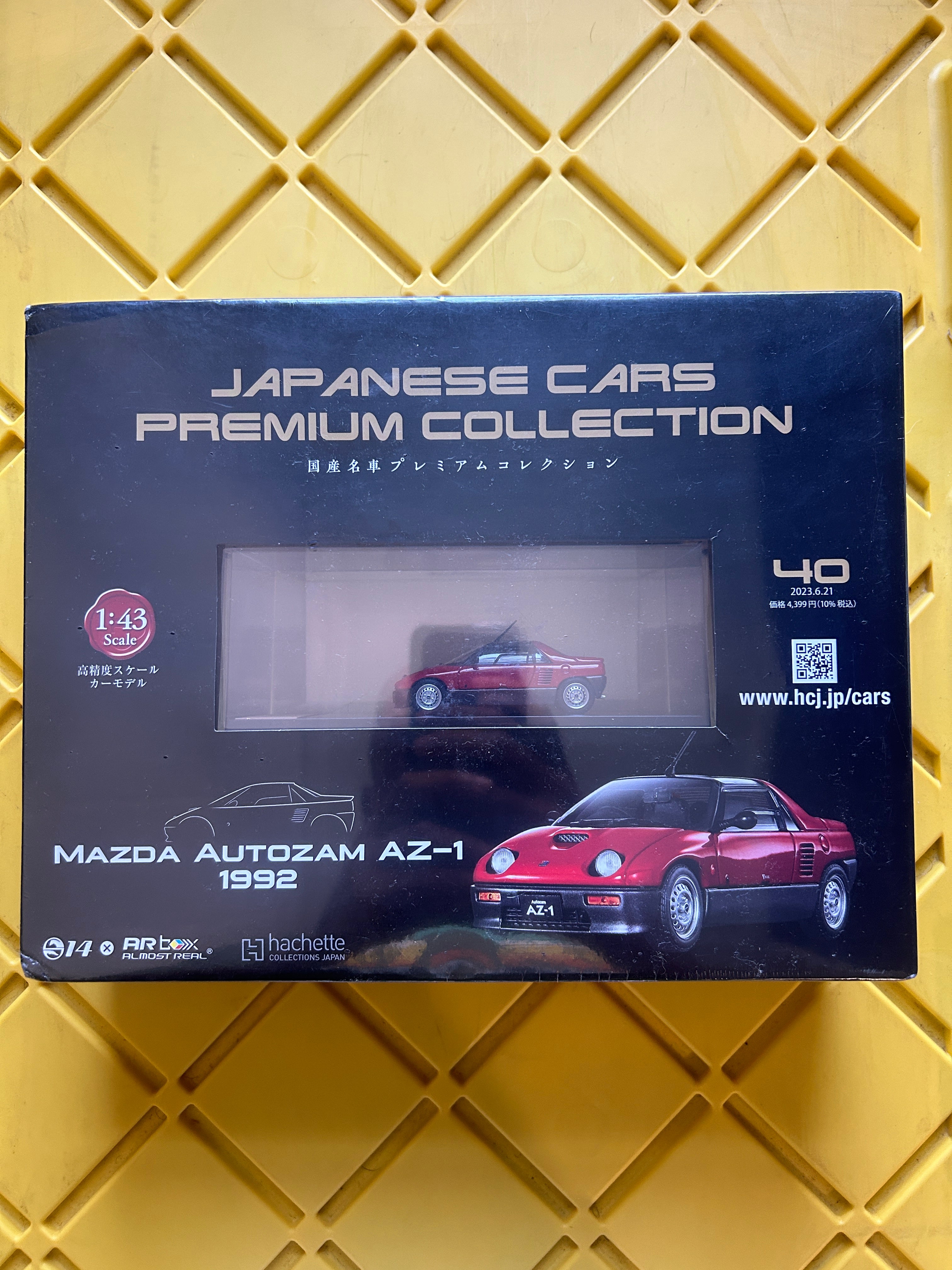 AZ1 Model Car