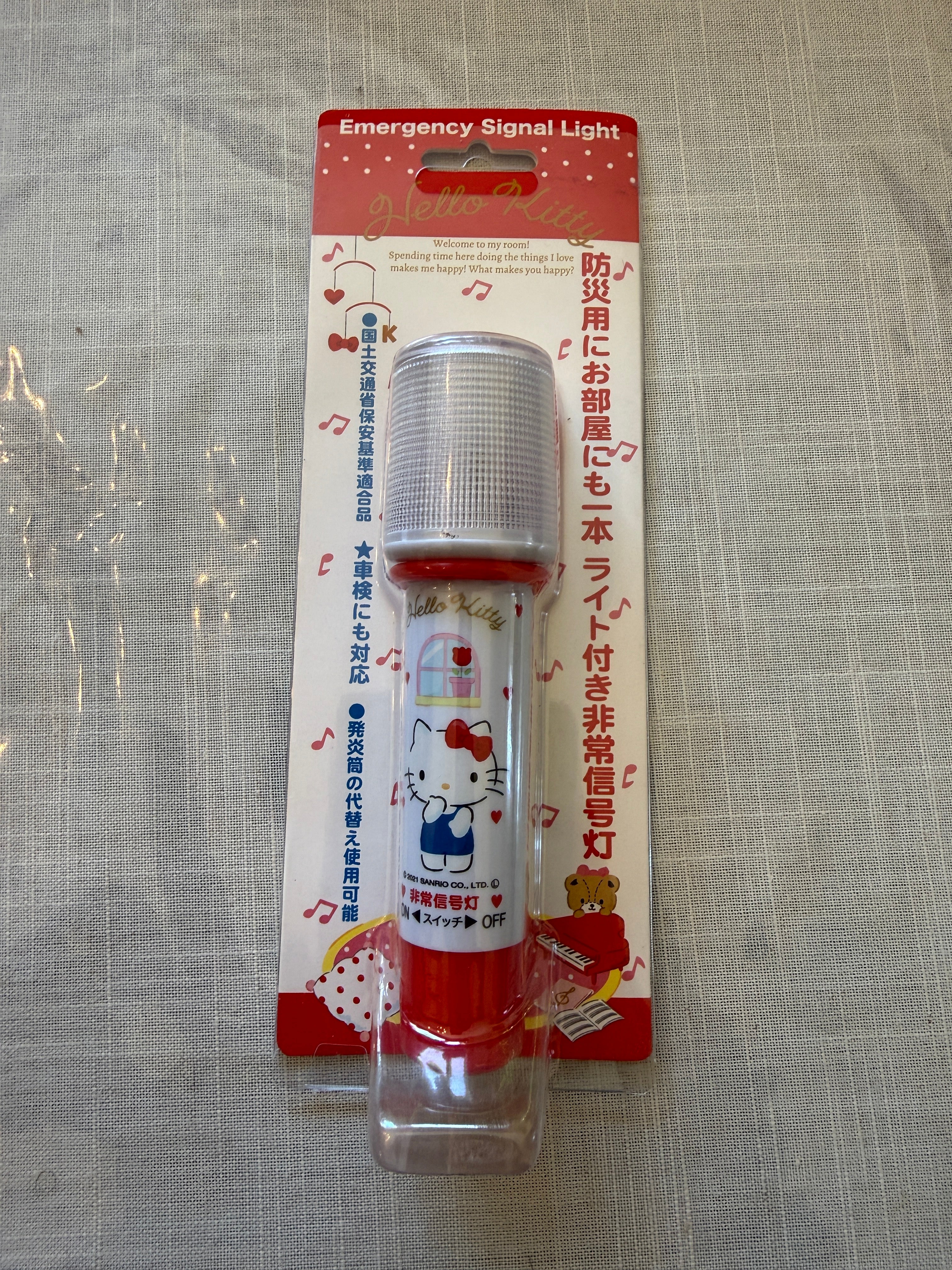 Hello Kitty LED Flair