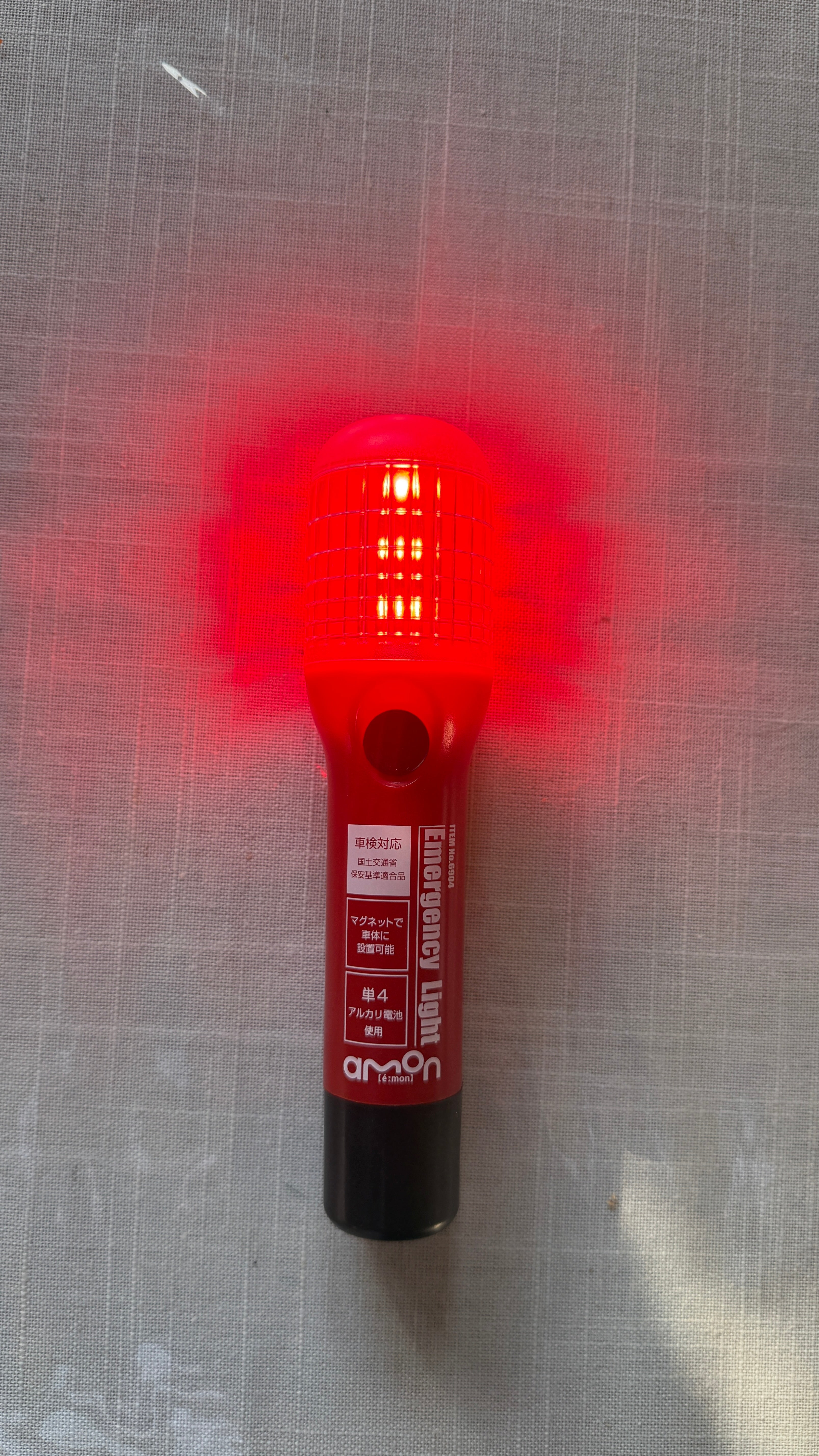 Red LED Japanese Flair