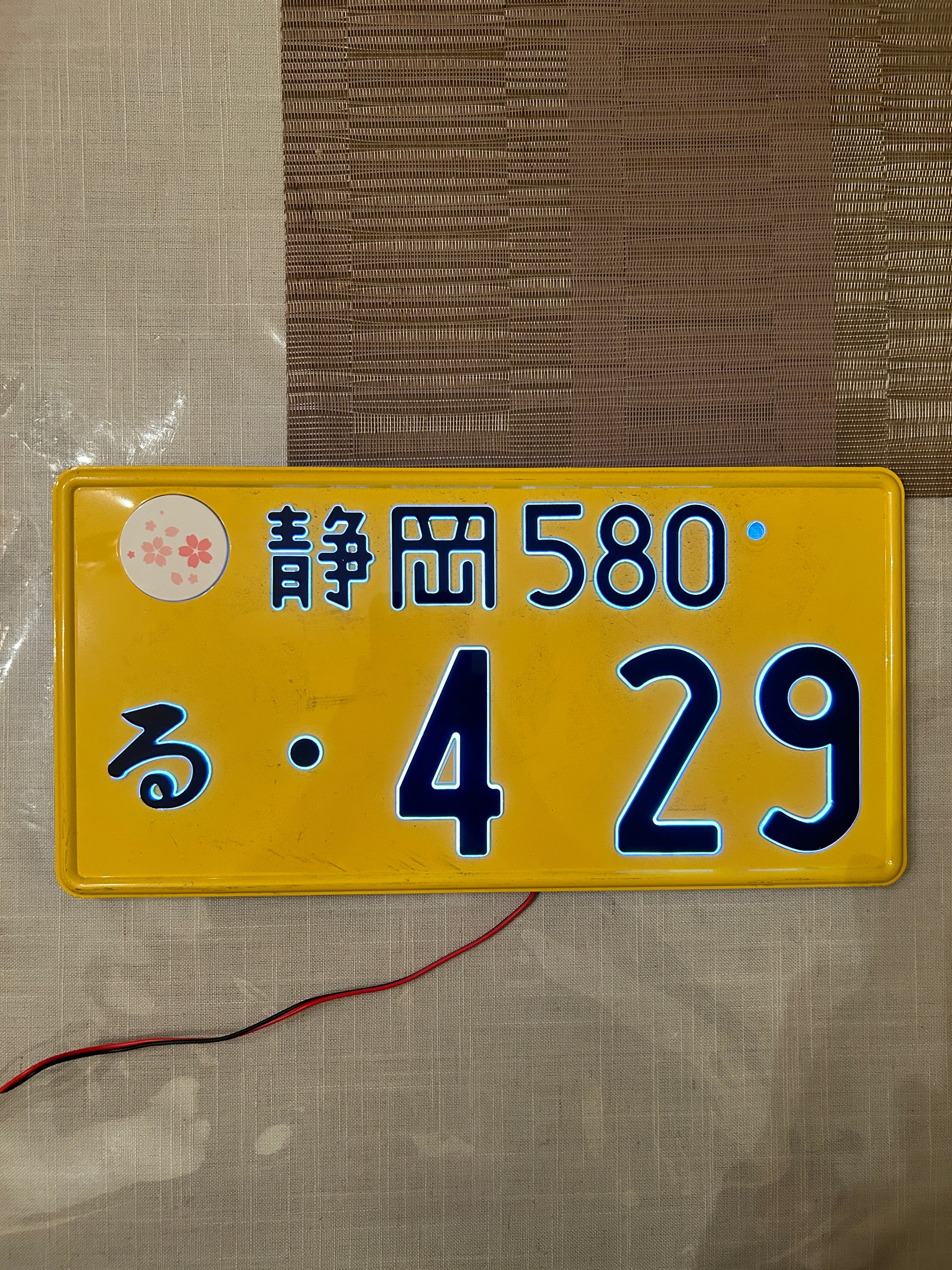 Kei Glow 4-29 License Plate