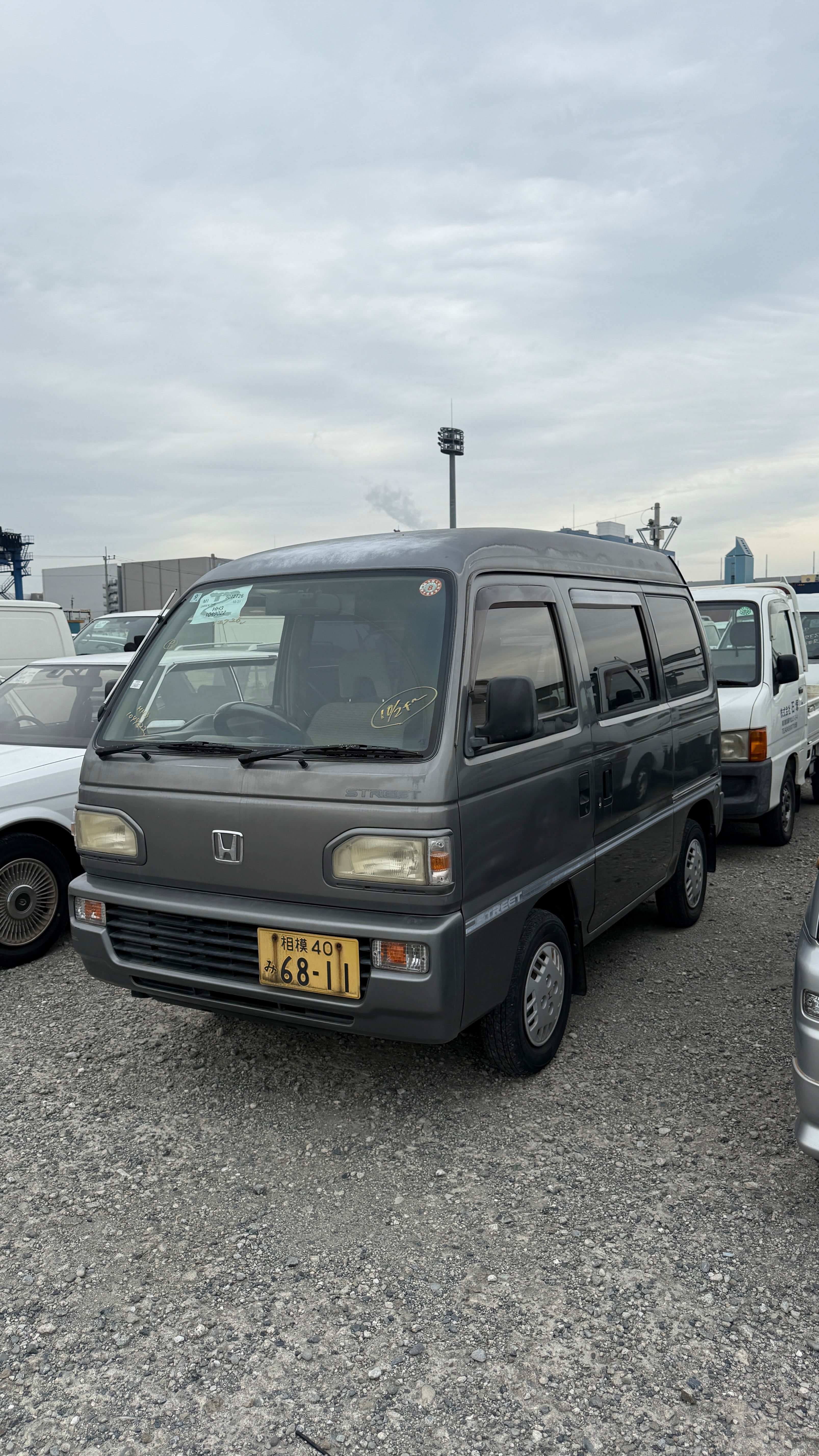 🇯🇵 STOCK GIVEAWAY !