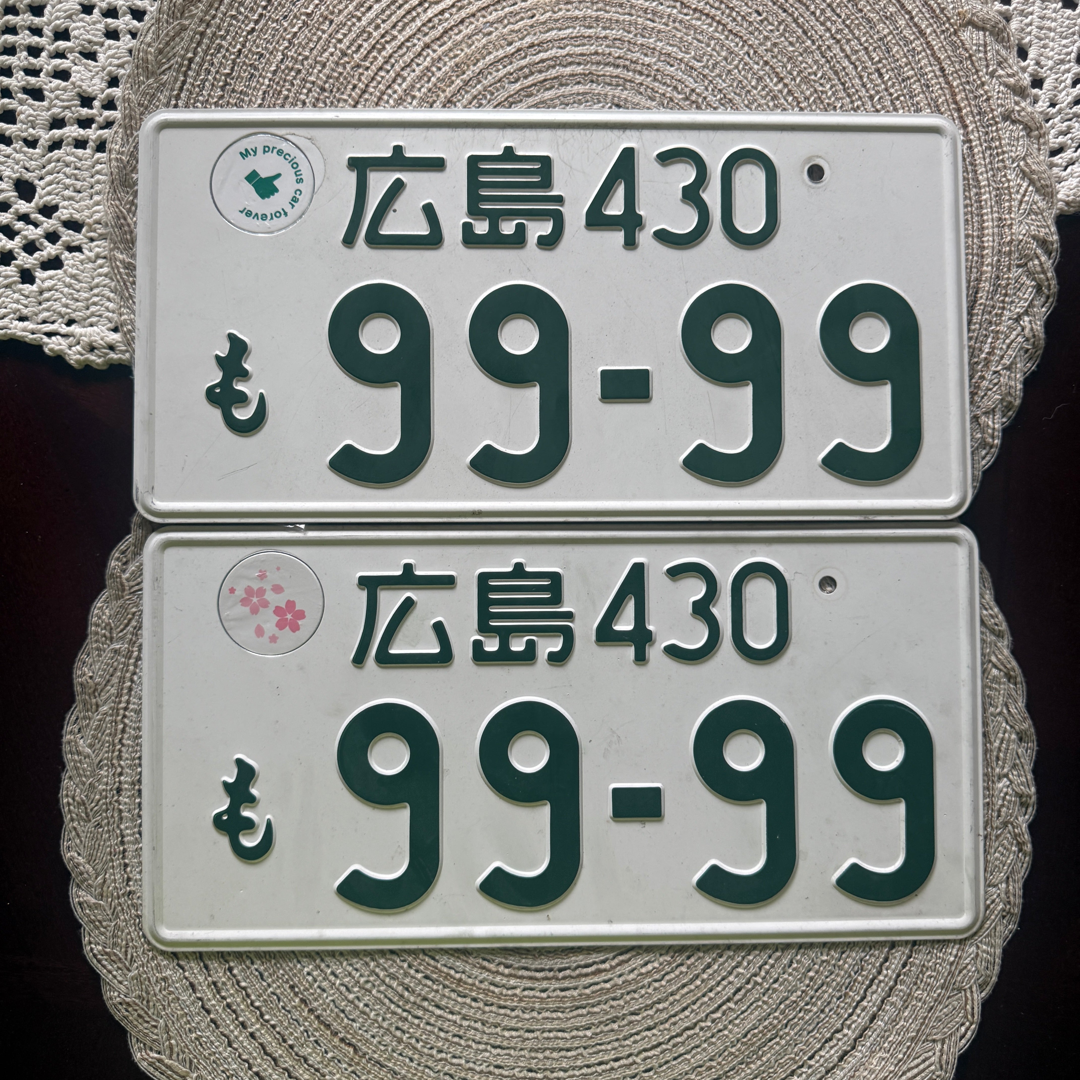 Authentic JDM 99-99 License Plate