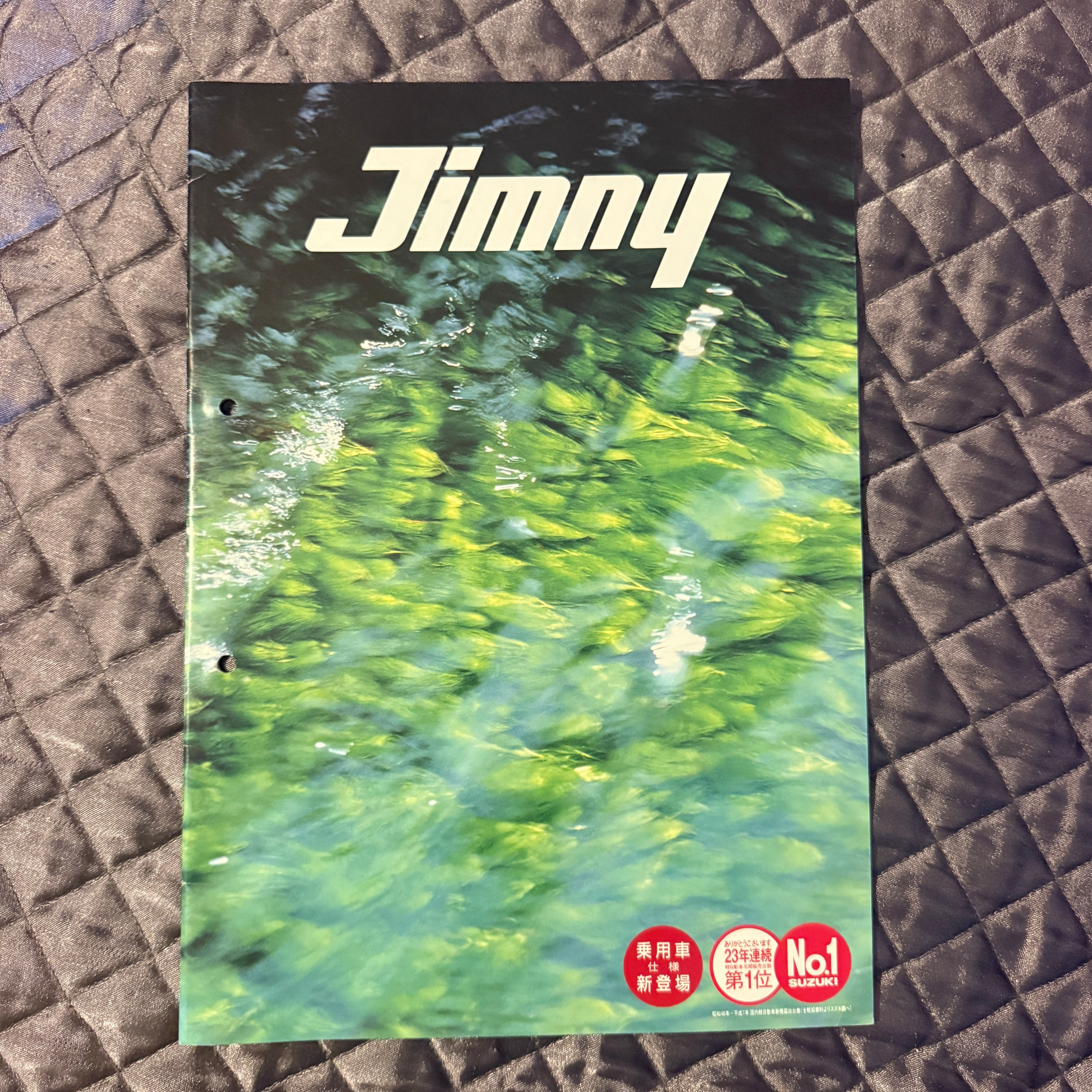 Suzuki Jimny Catalog