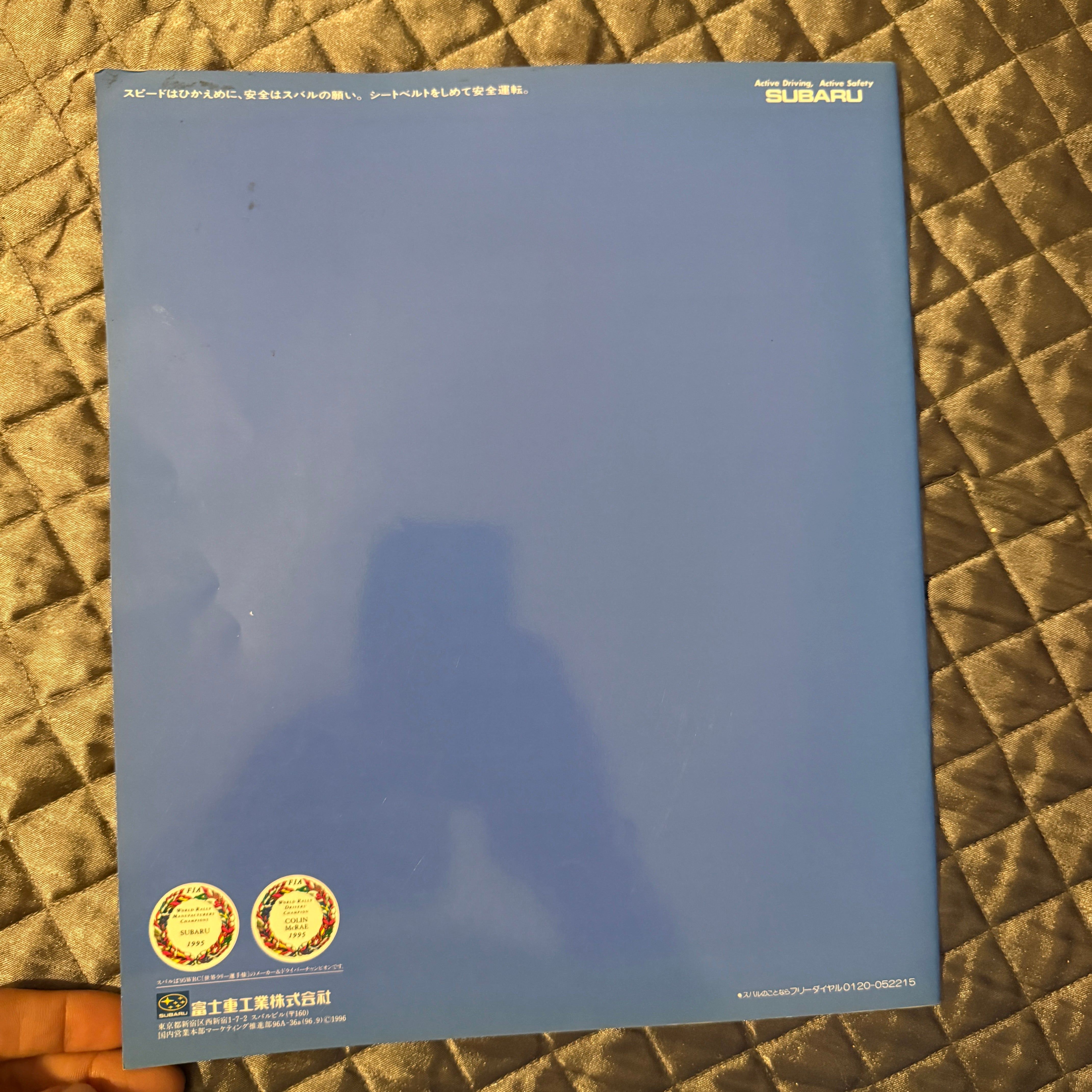Subaru Impreza Catalog