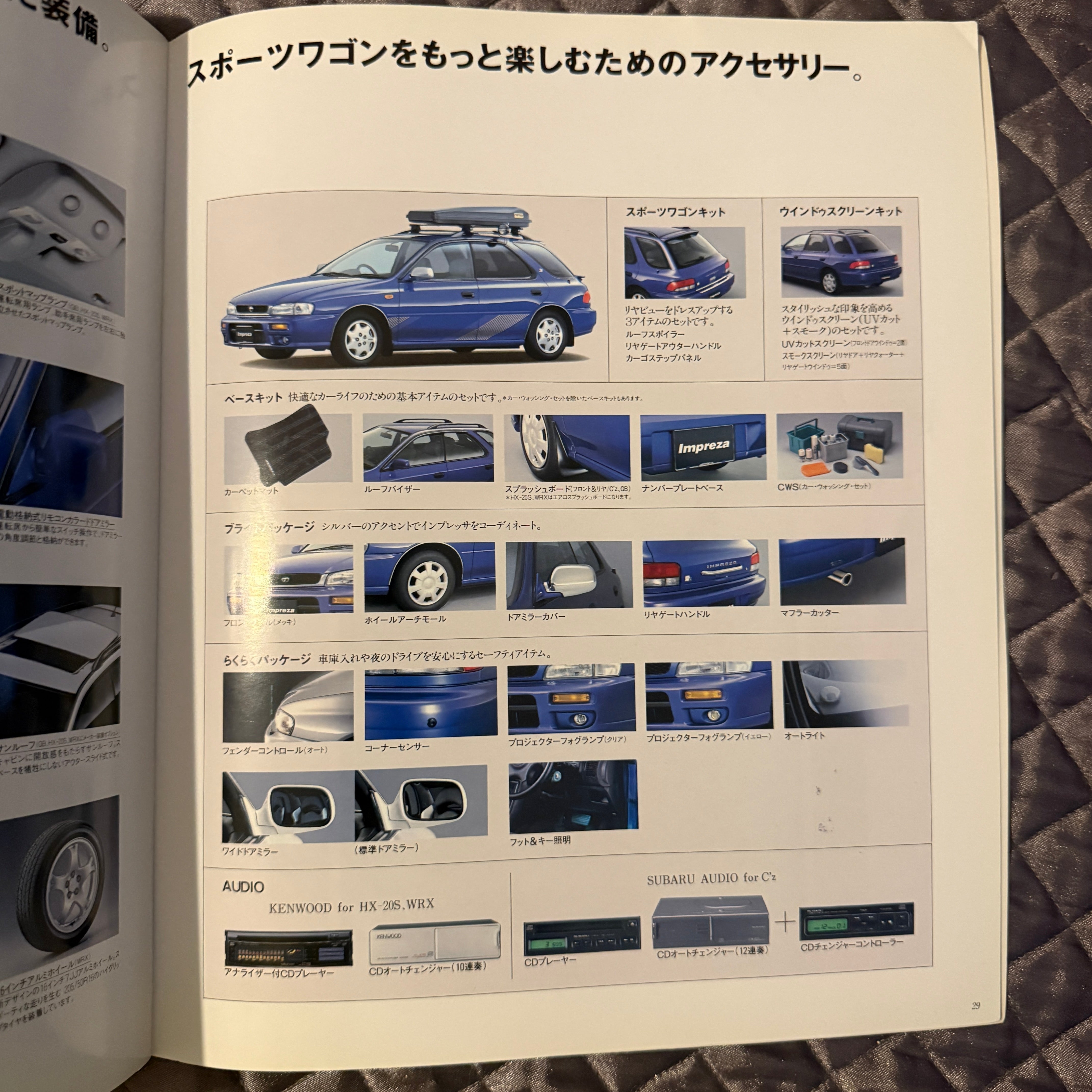 Subaru Impreza Catalog