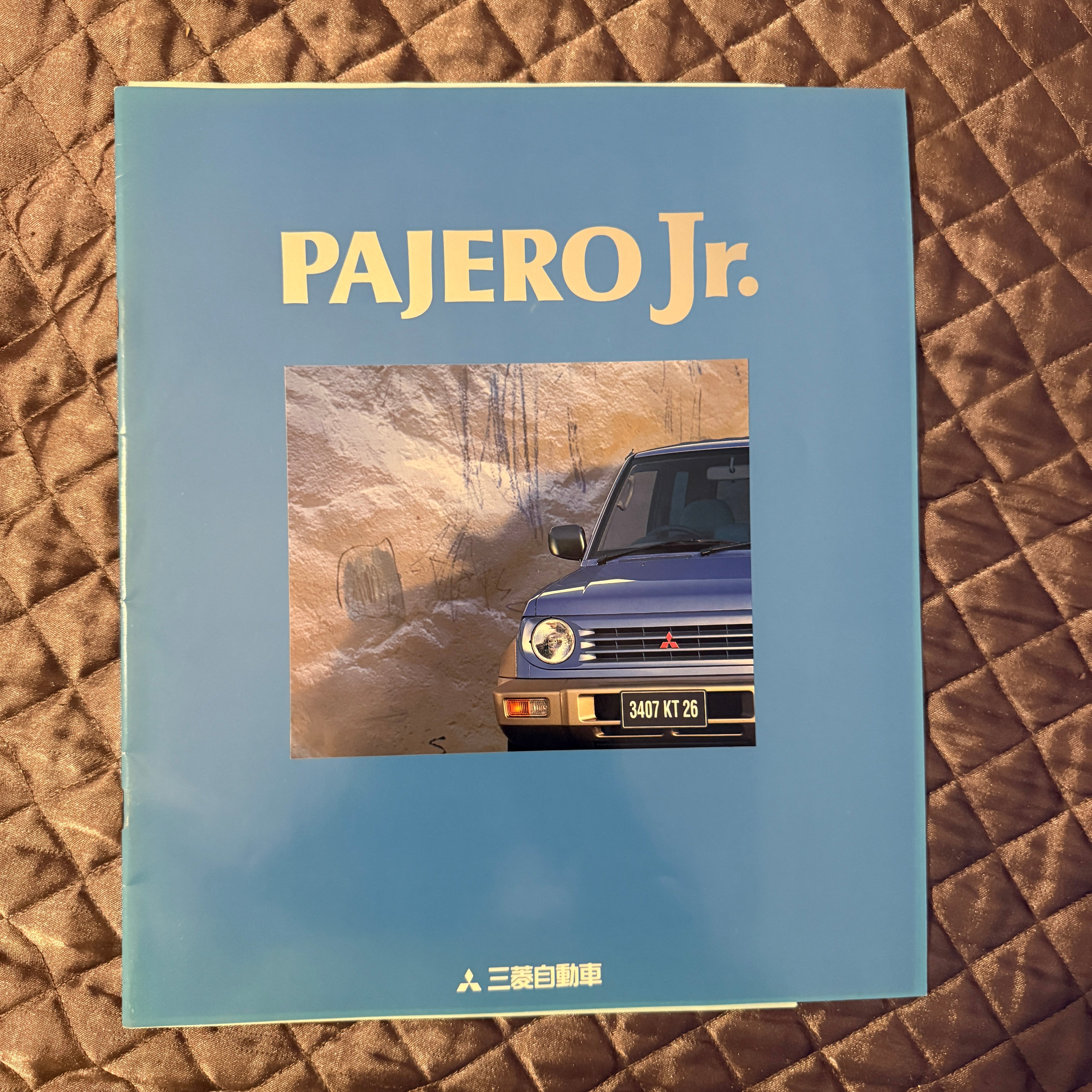 Pajero Junior Catalog