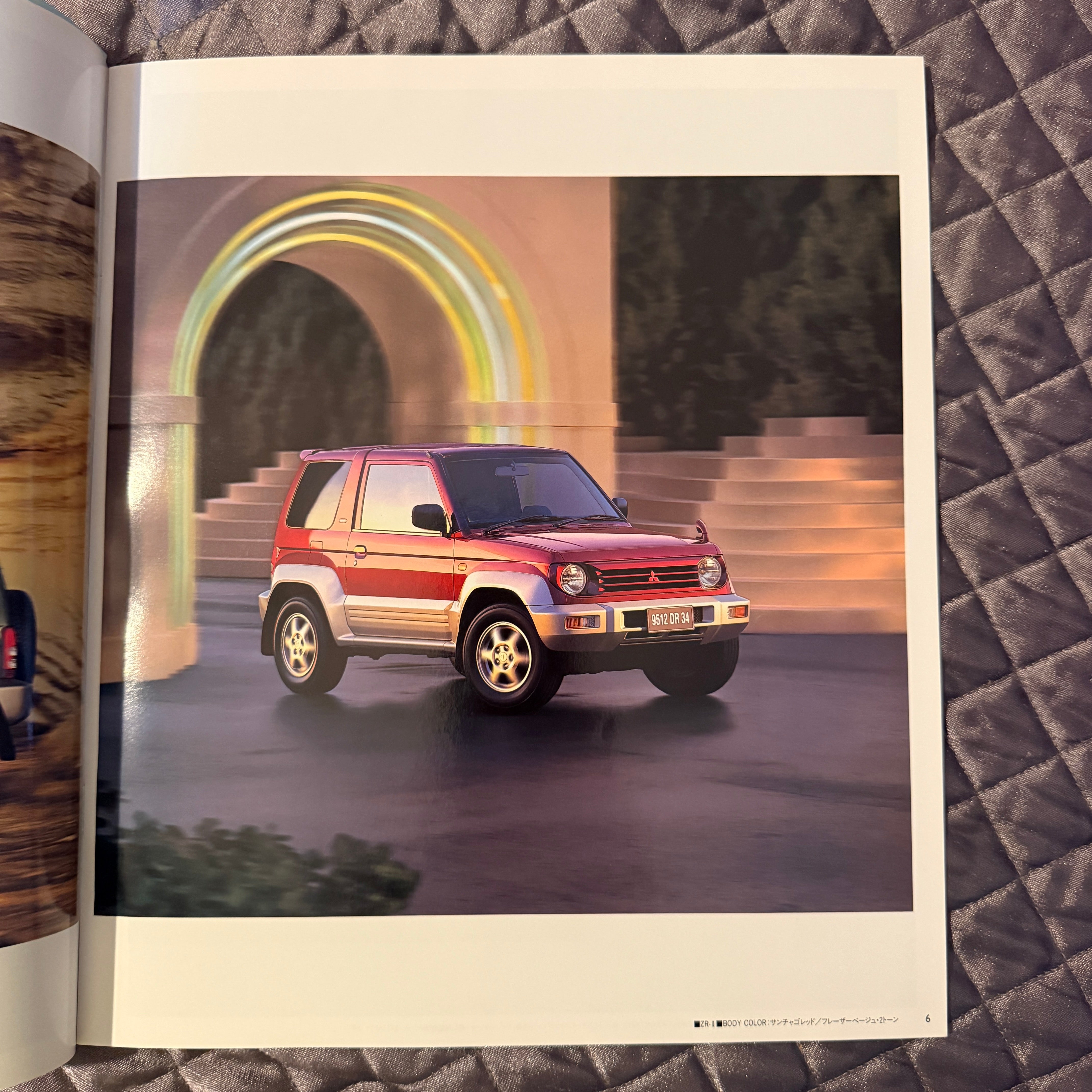Pajero Junior Catalog