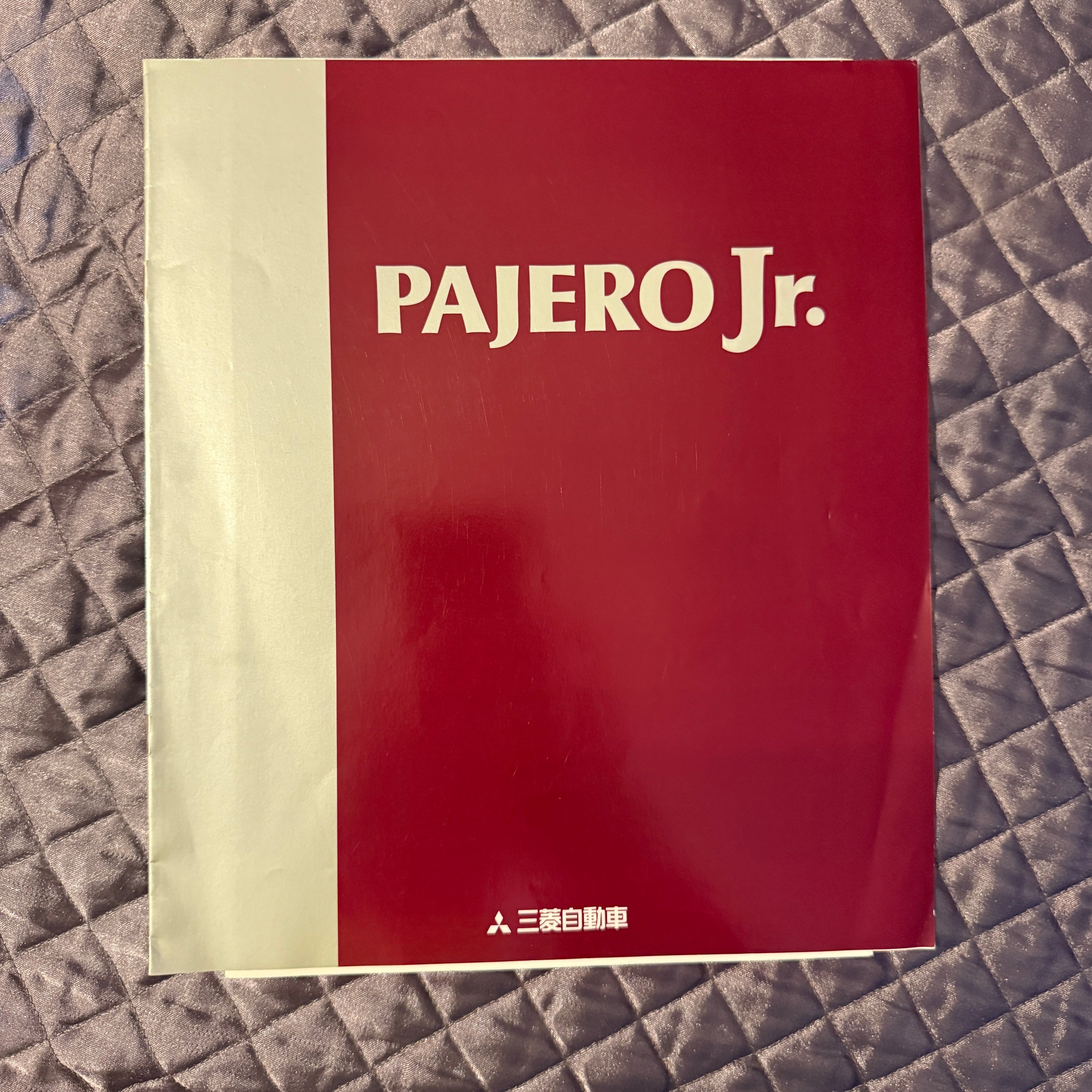 Pajero Junior Catalog