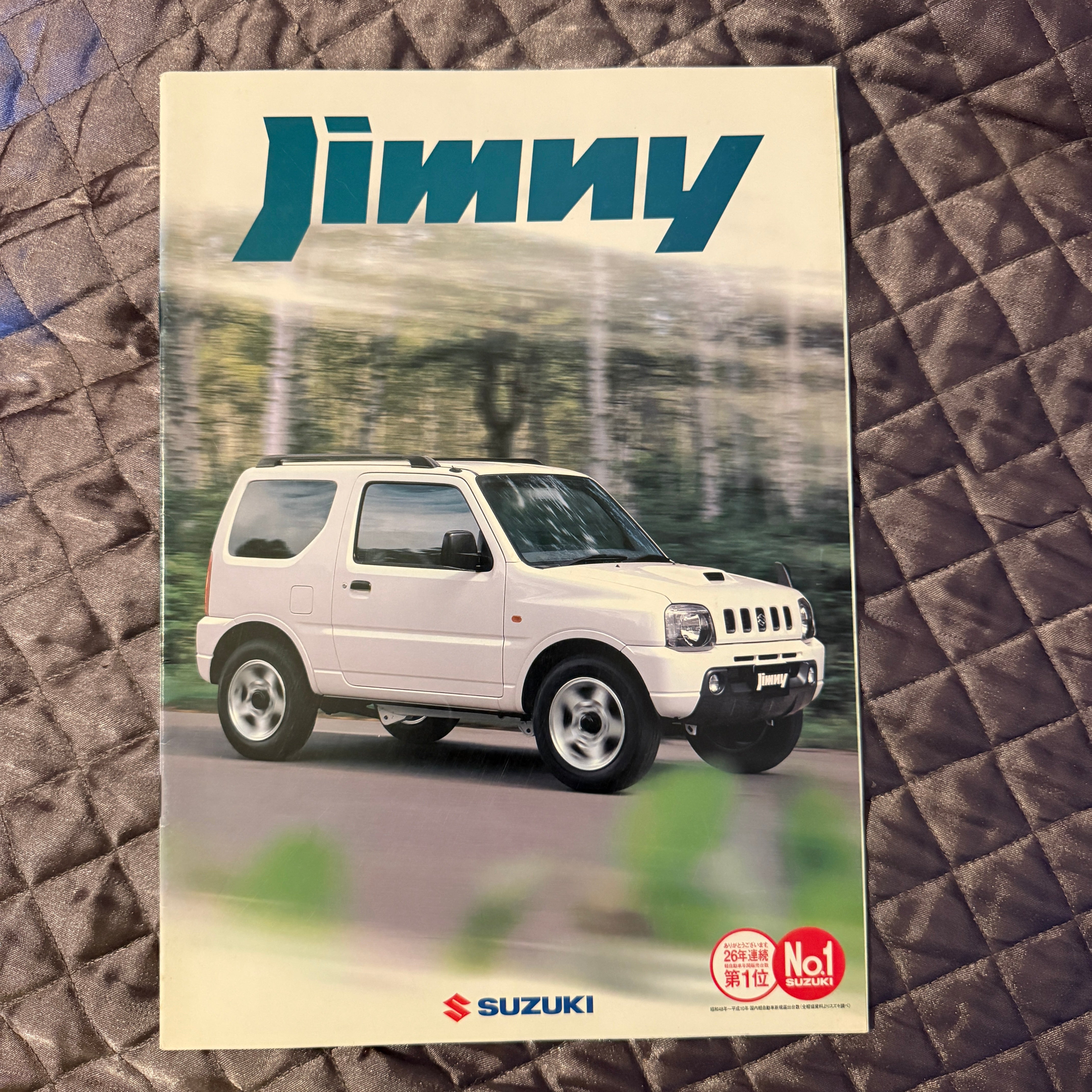 Suzuki Jimny JB23 Catalog