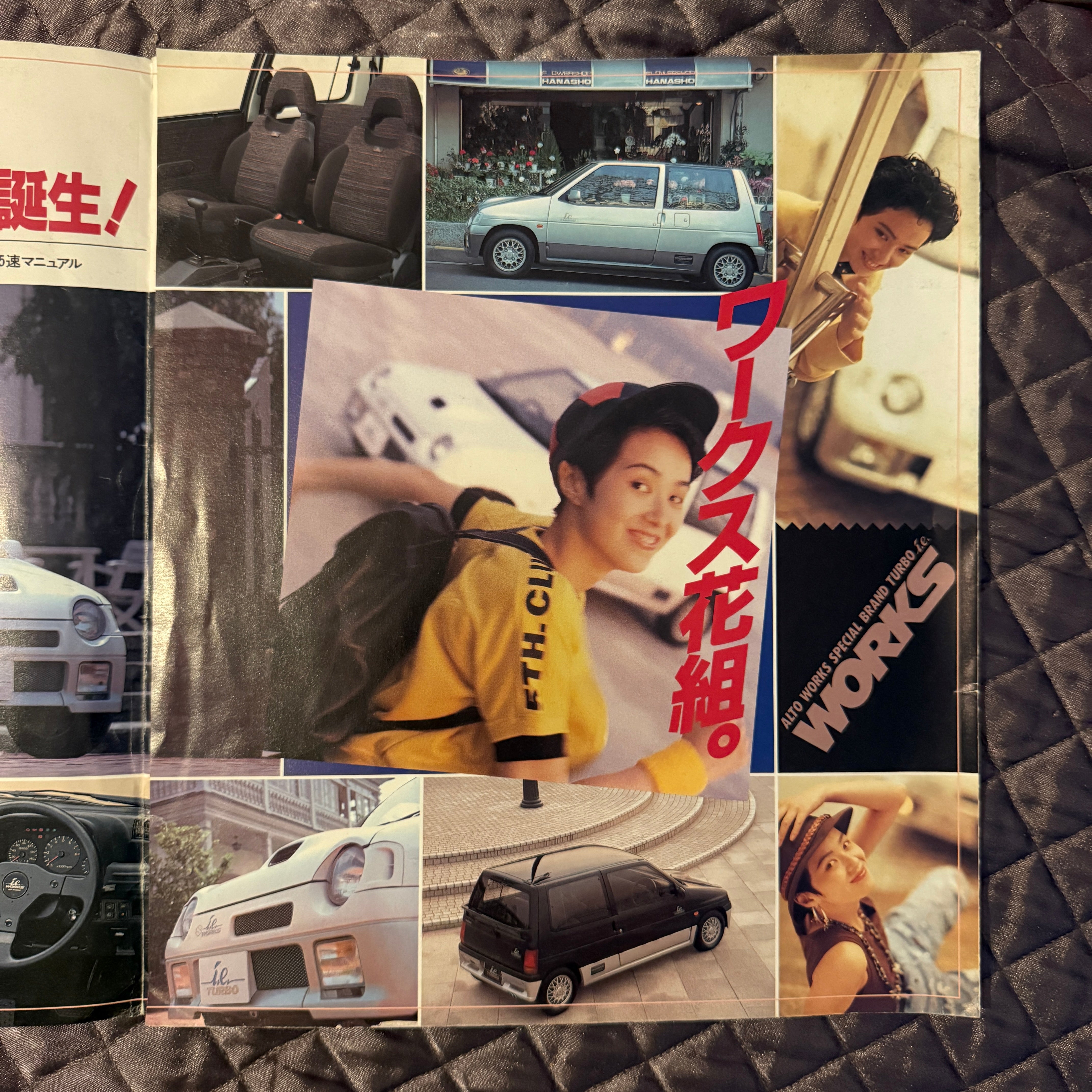 Suzuki Alto Works Catalog