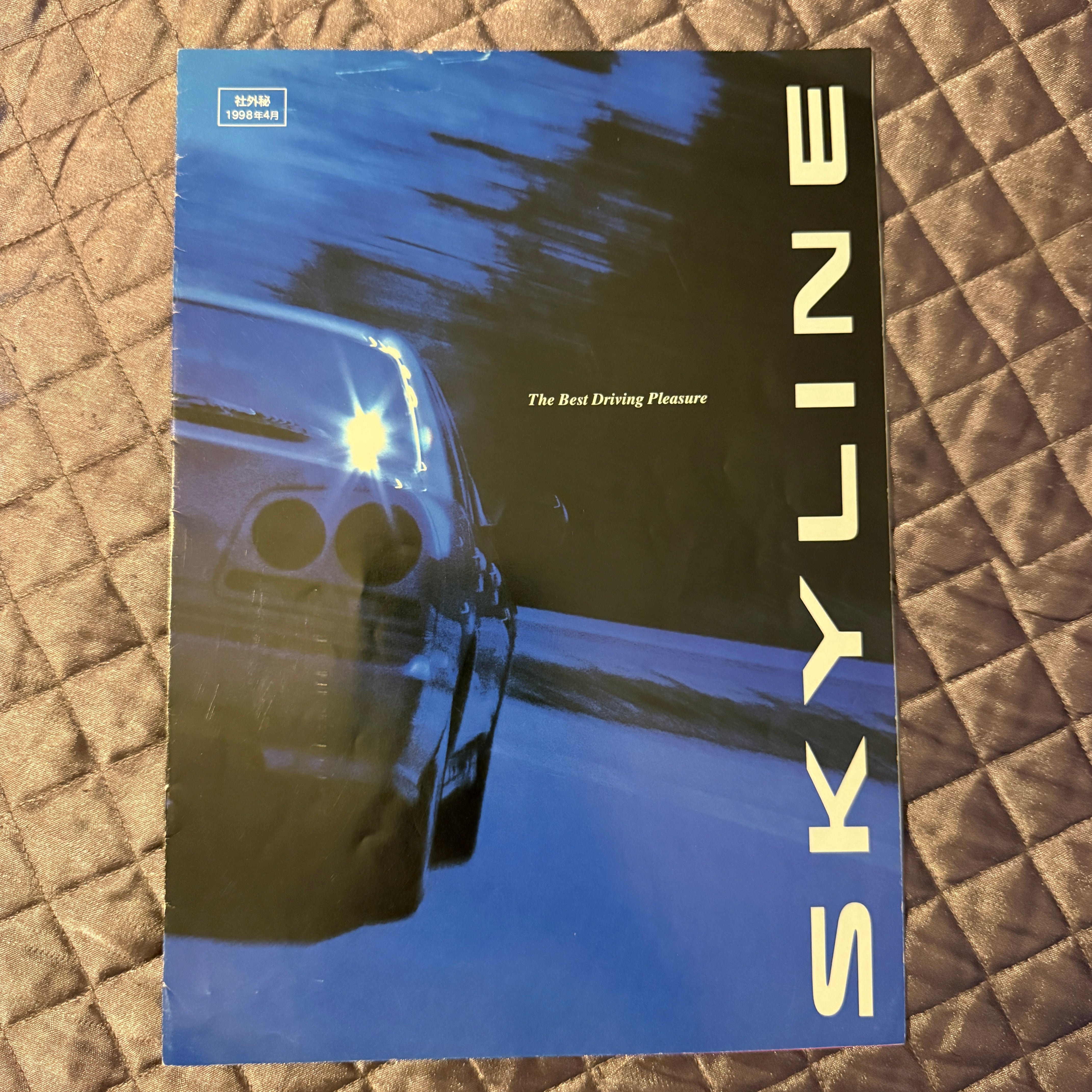 Nissan Skyline R34 Catalog