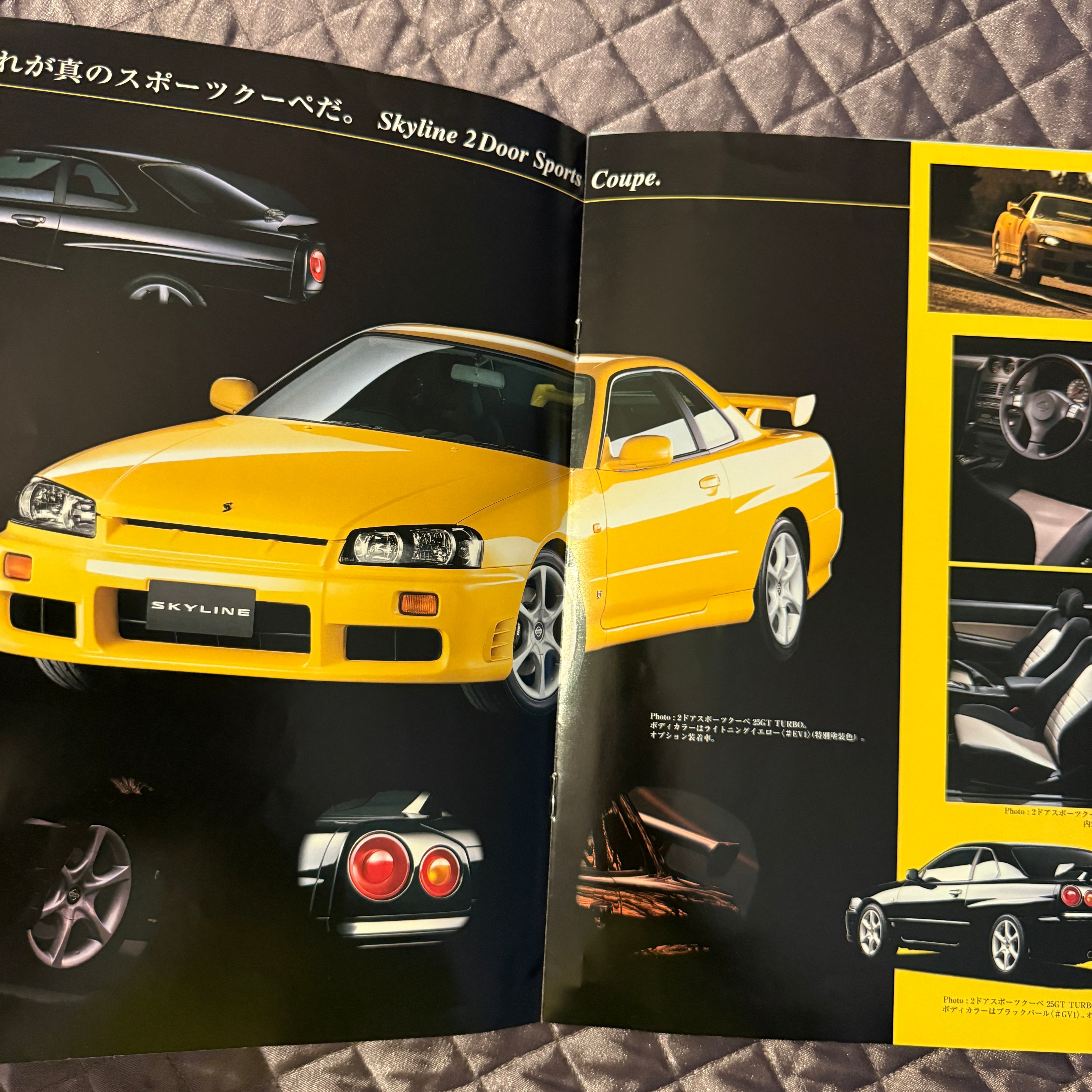 Nissan Skyline R34 Catalog