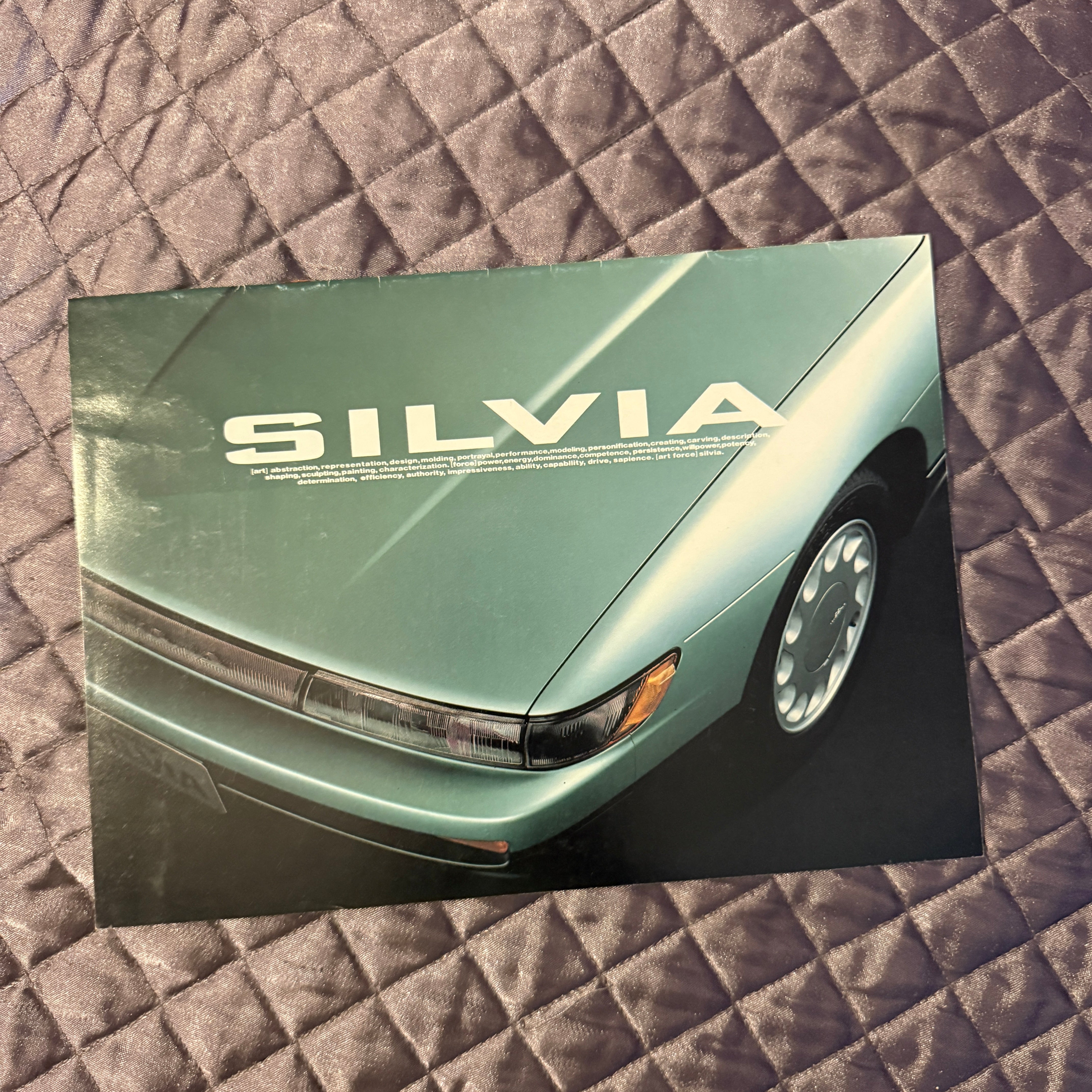 Nissan Silvia Catalog