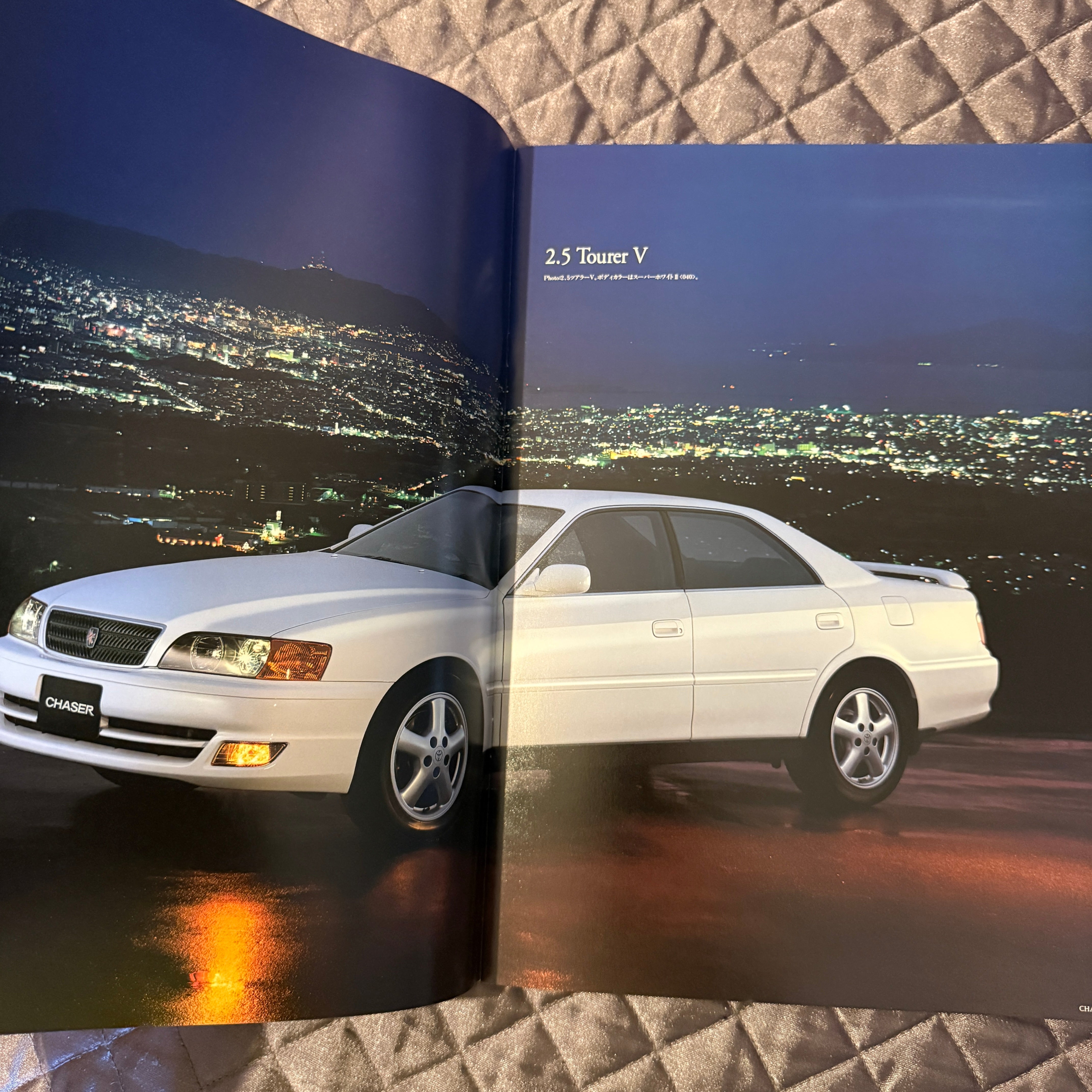 Toyota Chaser Catalog