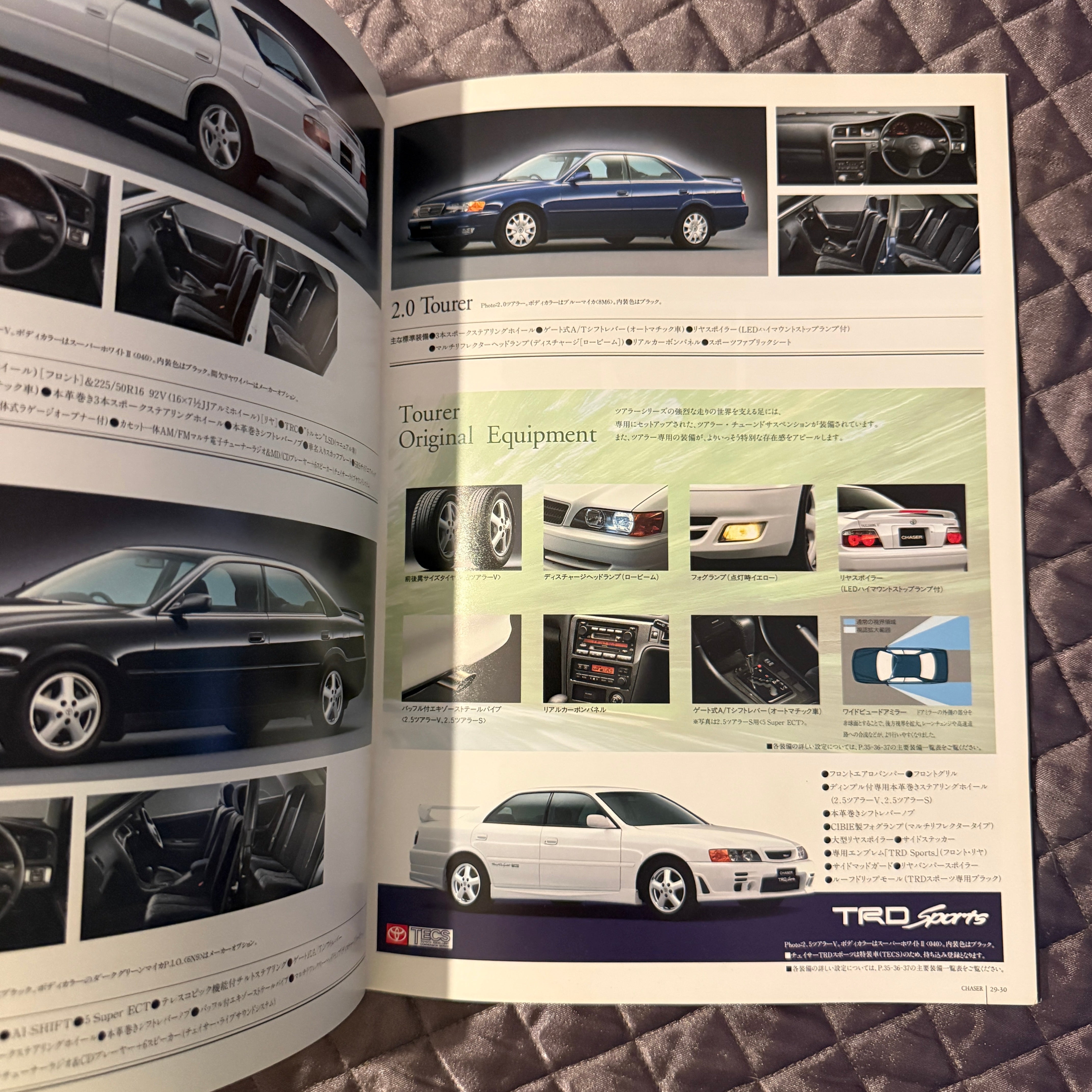 Toyota Chaser Catalog