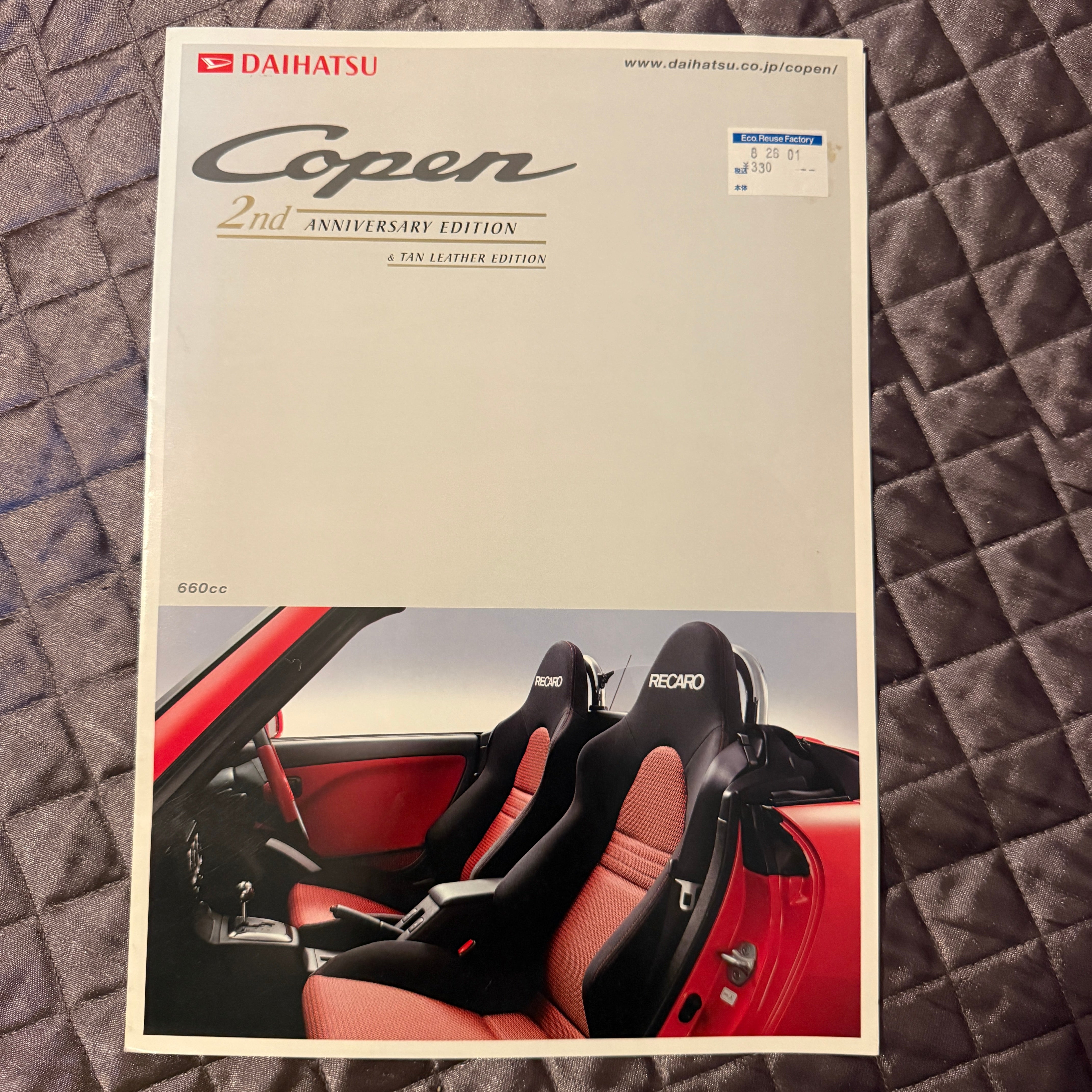 Daihatsu Copen Catalog