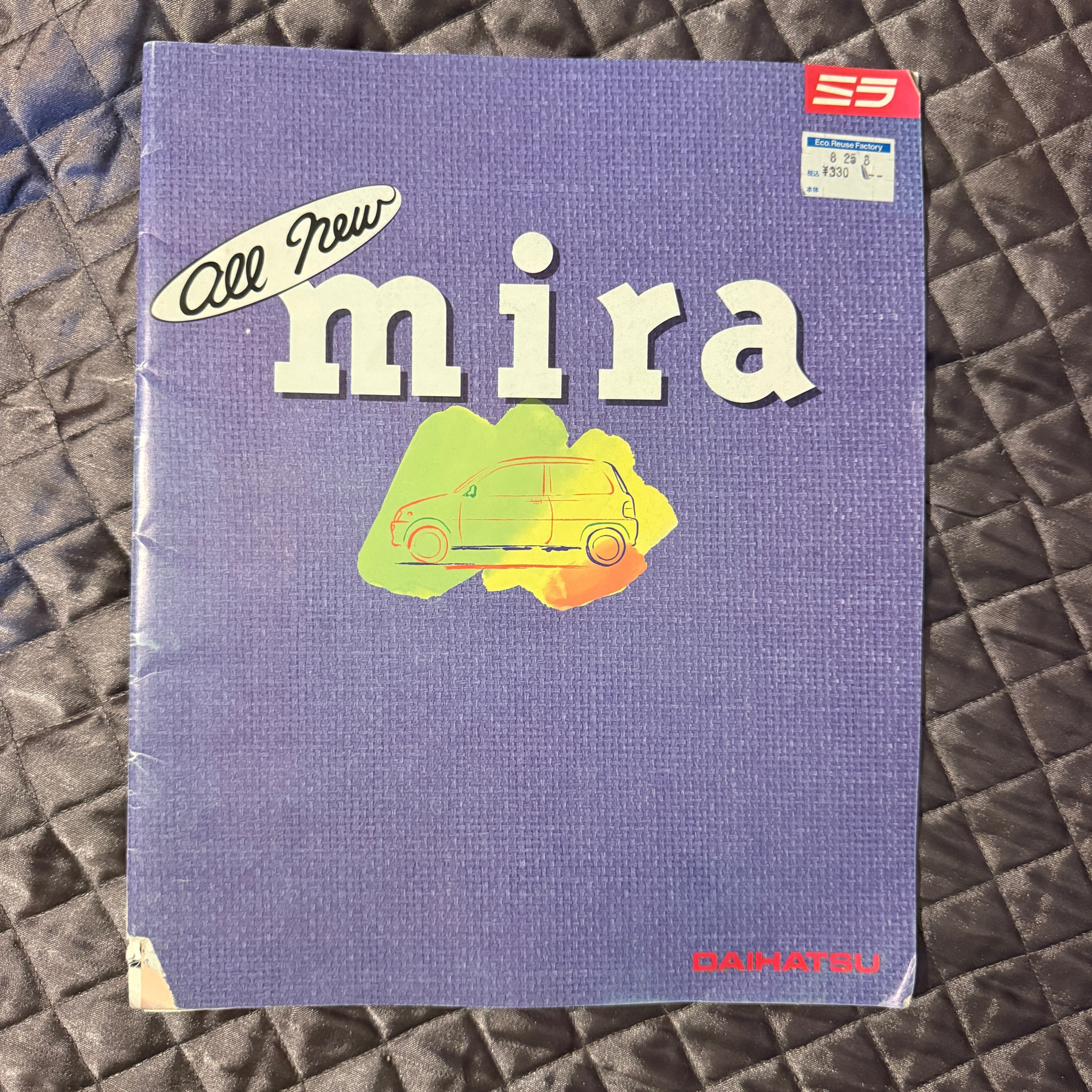 Daihatsu Mira Catalog