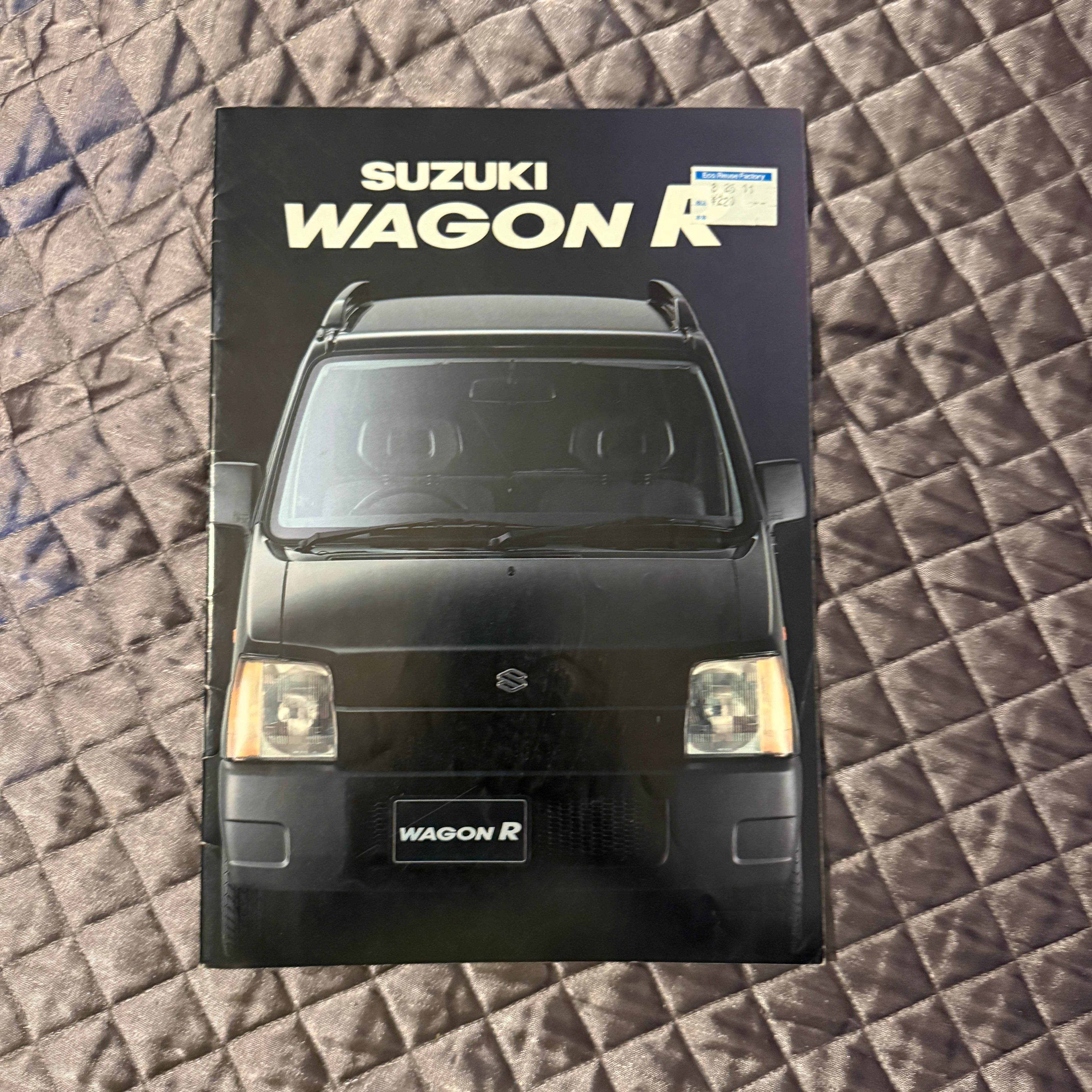 Wagon R Catalog