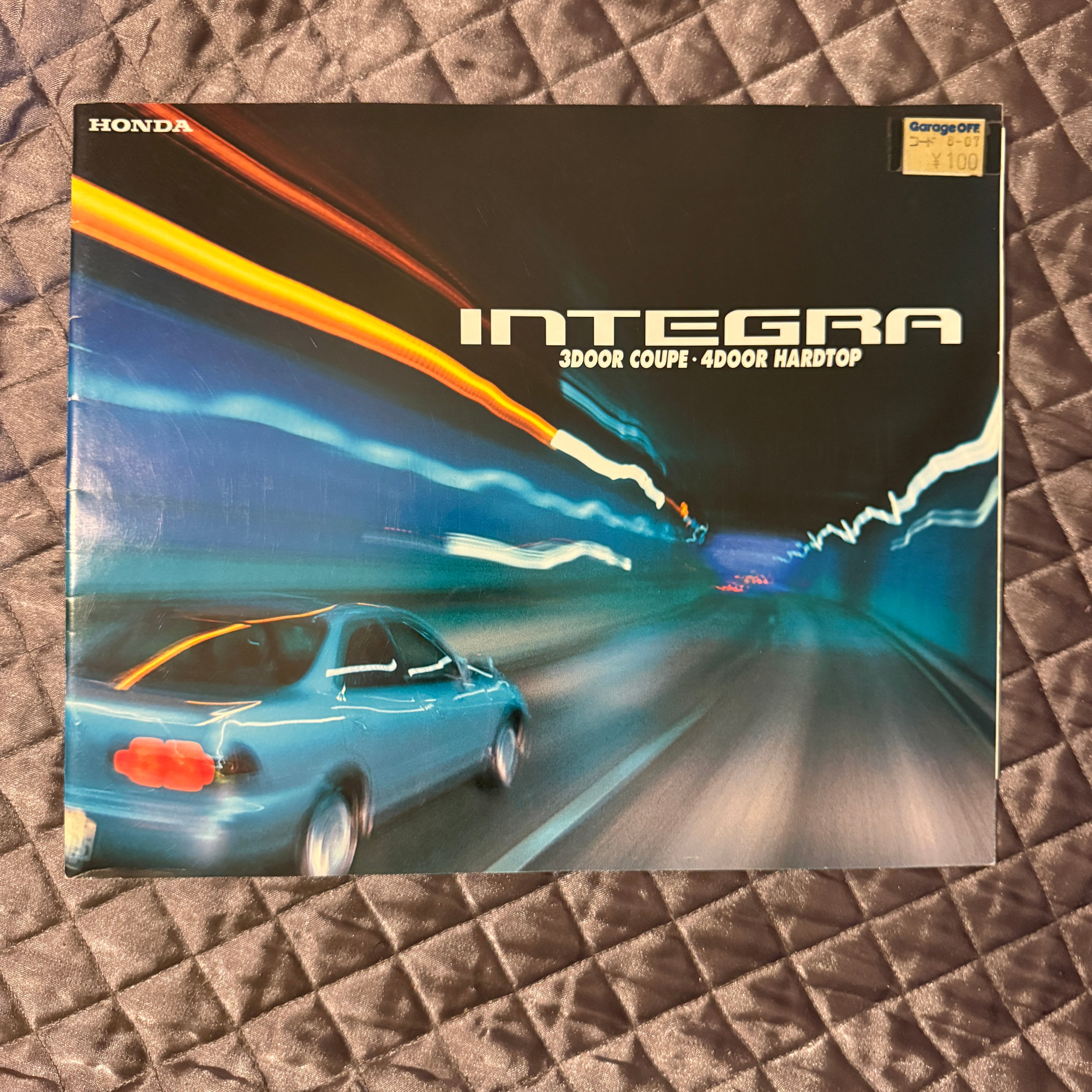 Honda Integra Catalog