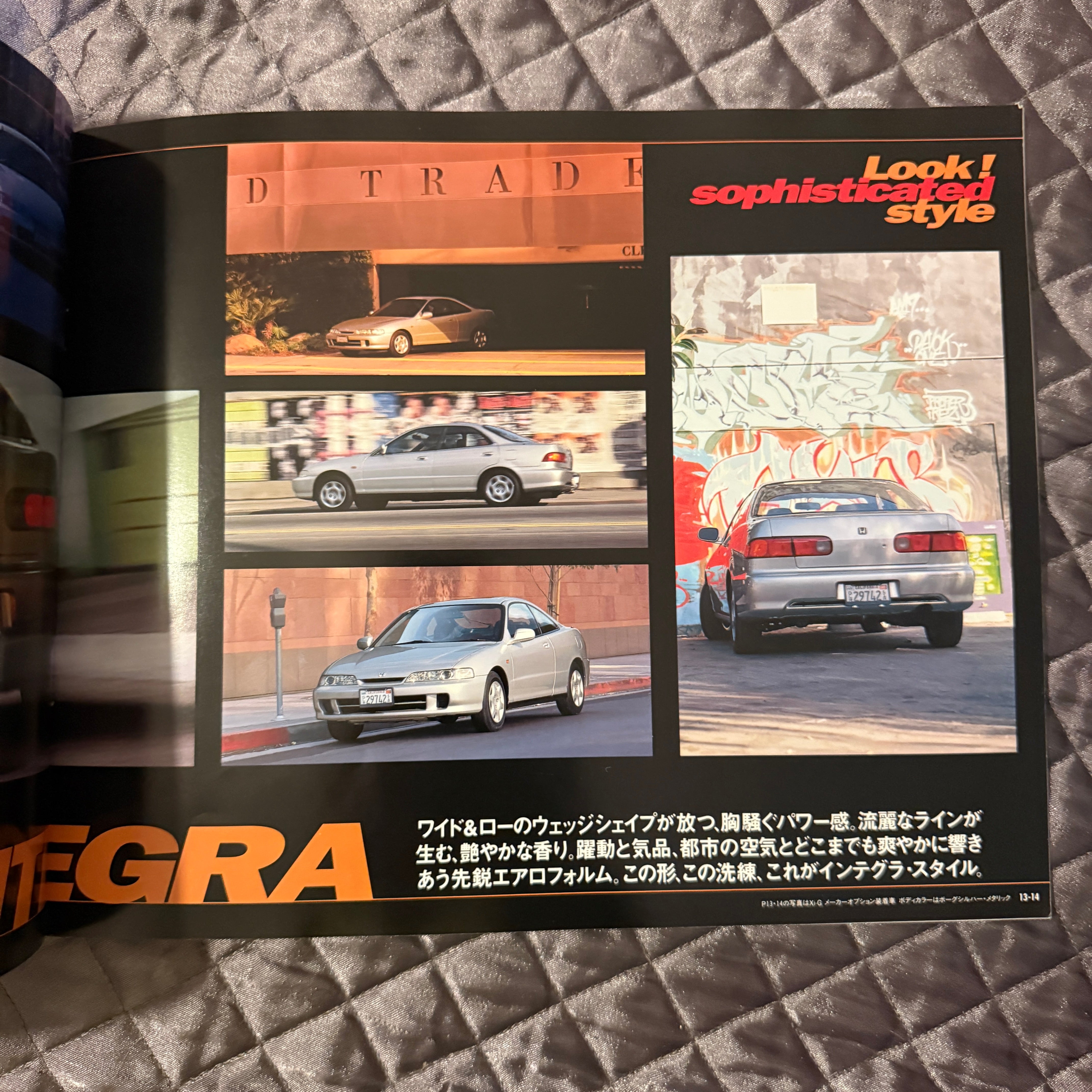 Honda Integra Catalog