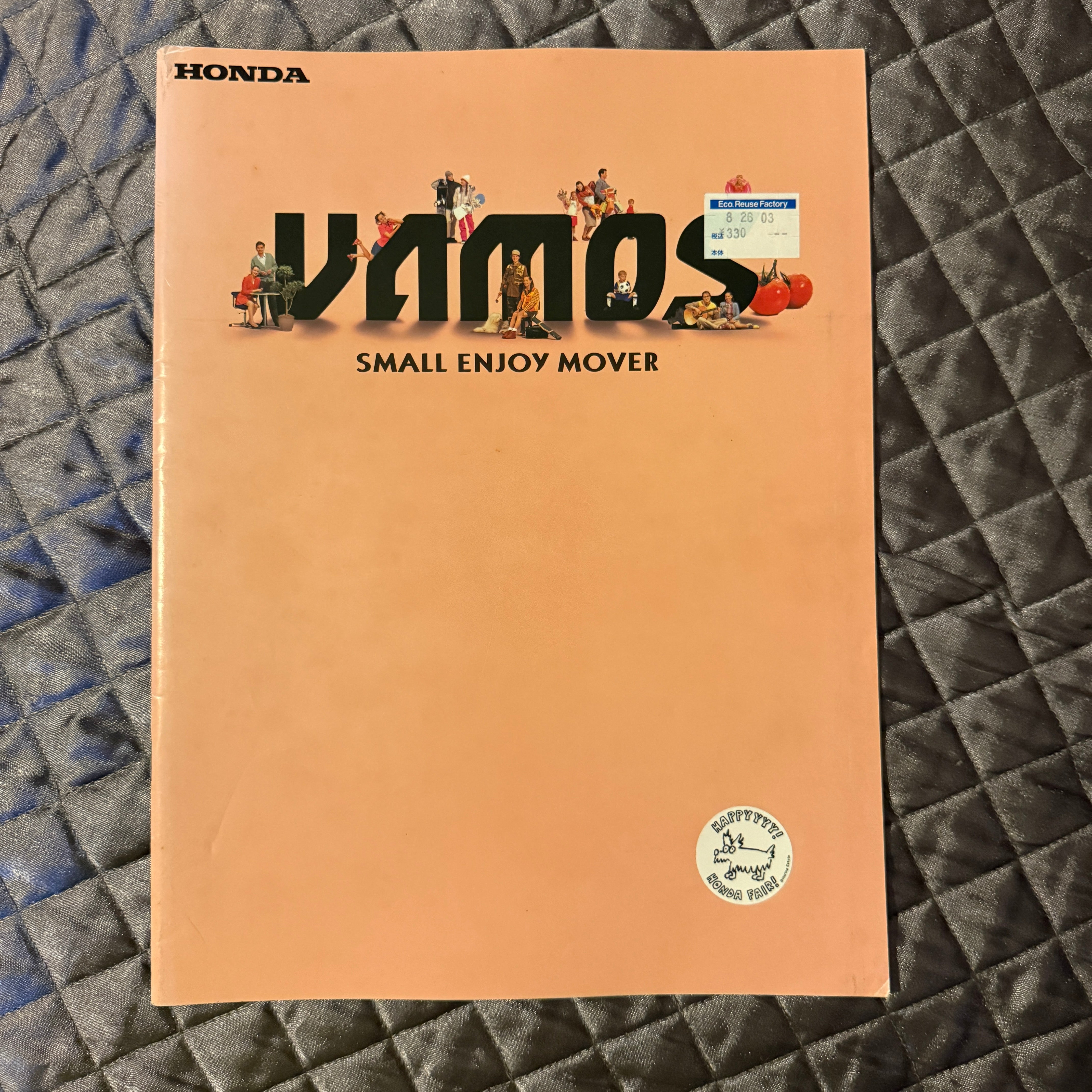Honda Vamos Catalog