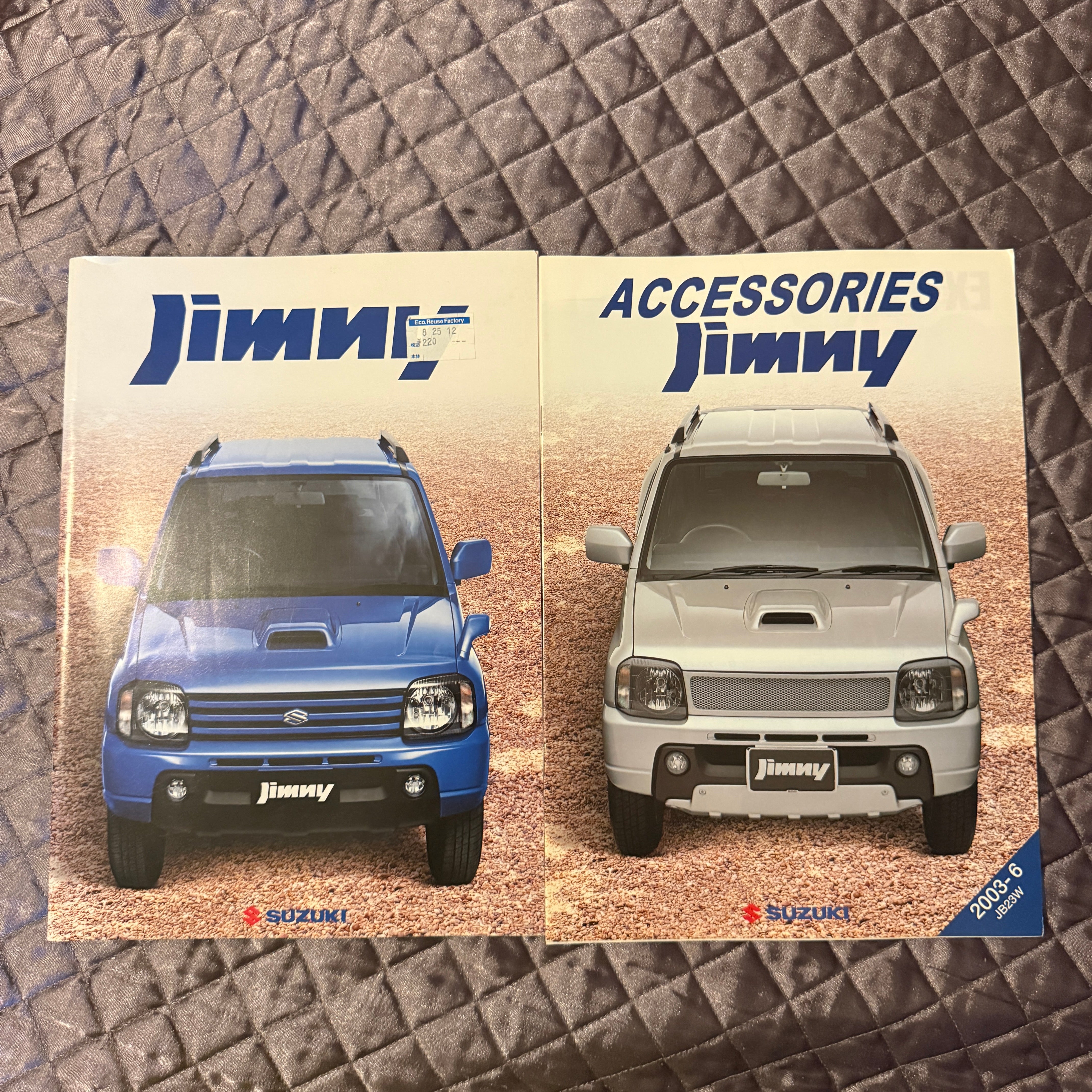 Jimny JB23 Catalog