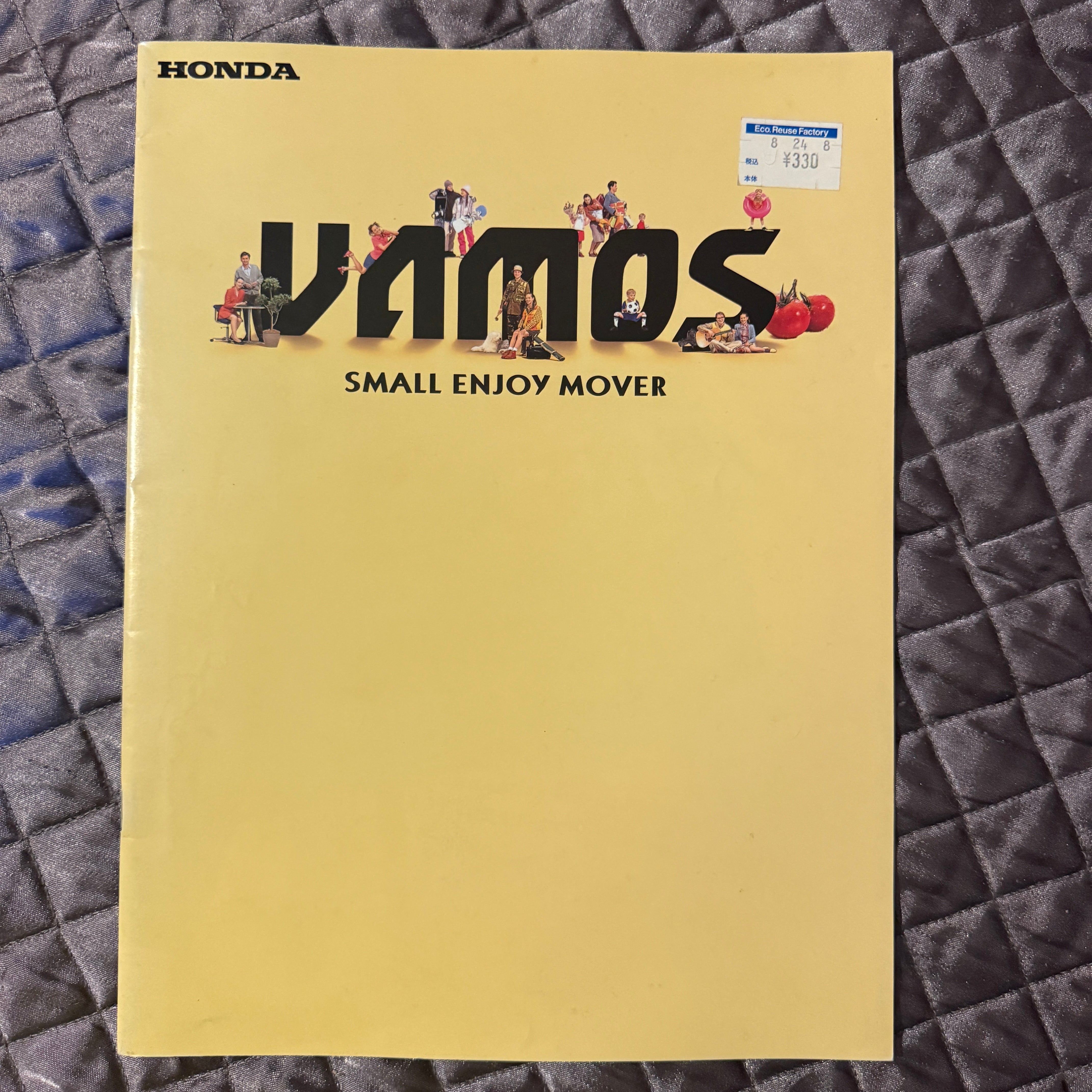Honda Vamos Catalog