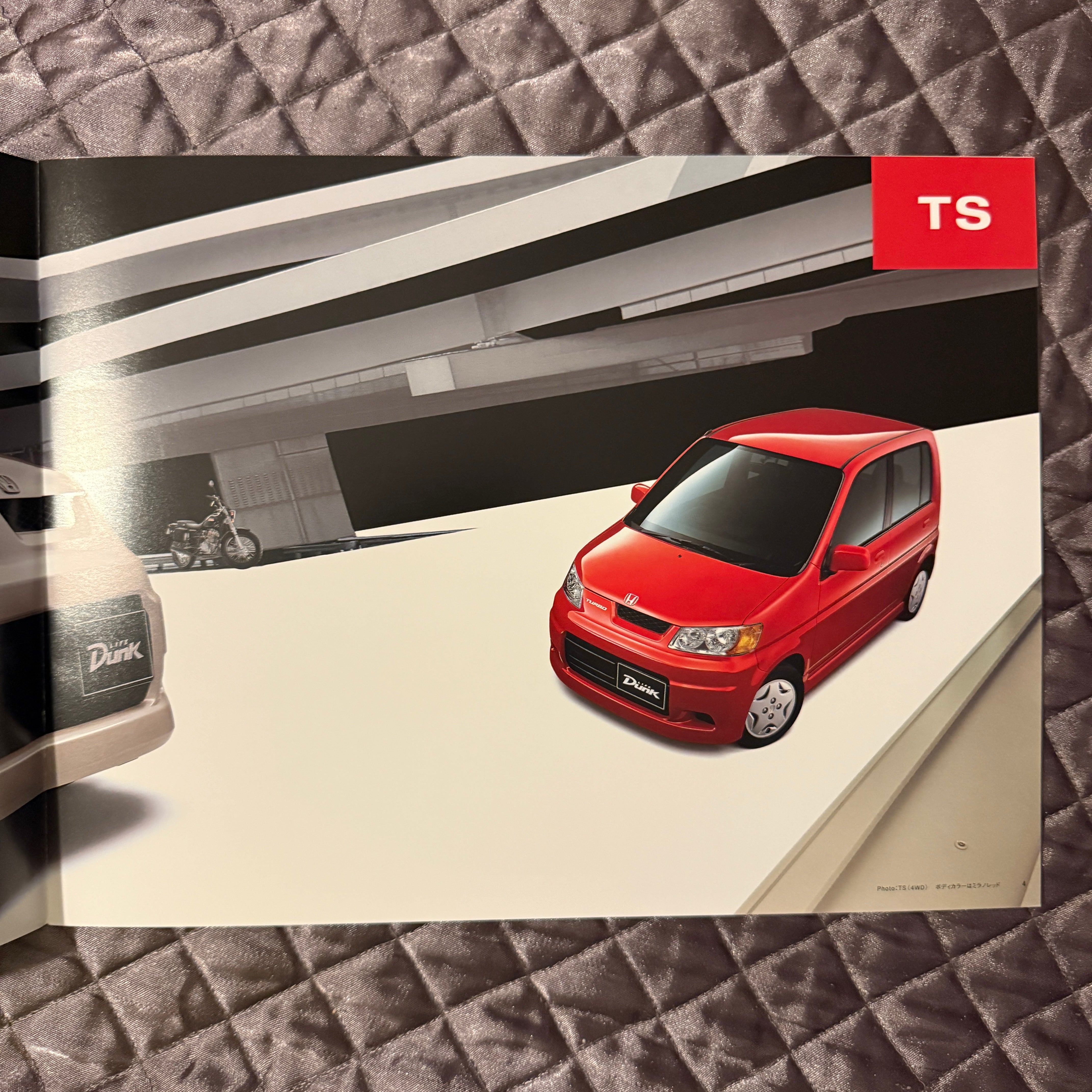 Honda Life Dunks Catalog