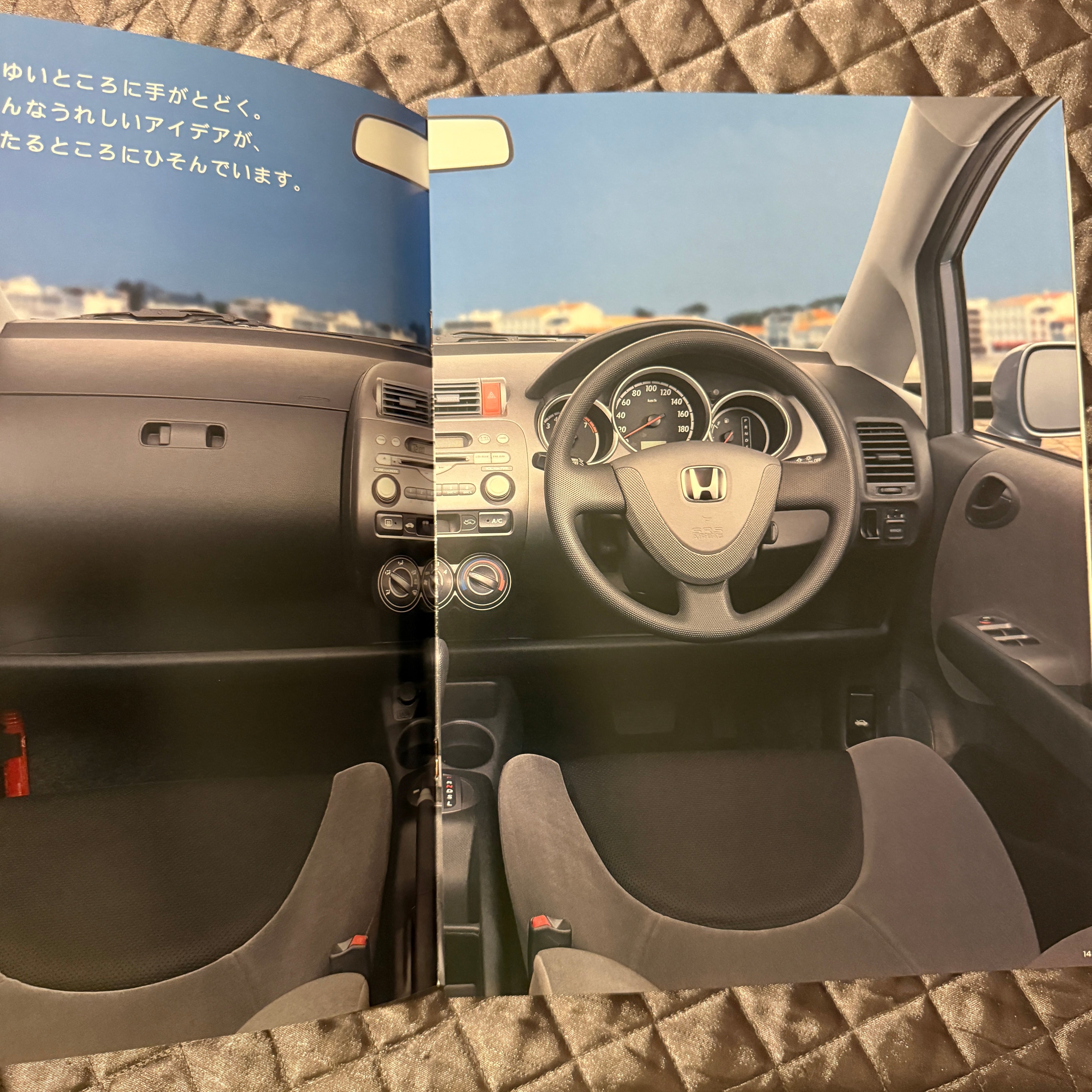 Honda Fit Catalog