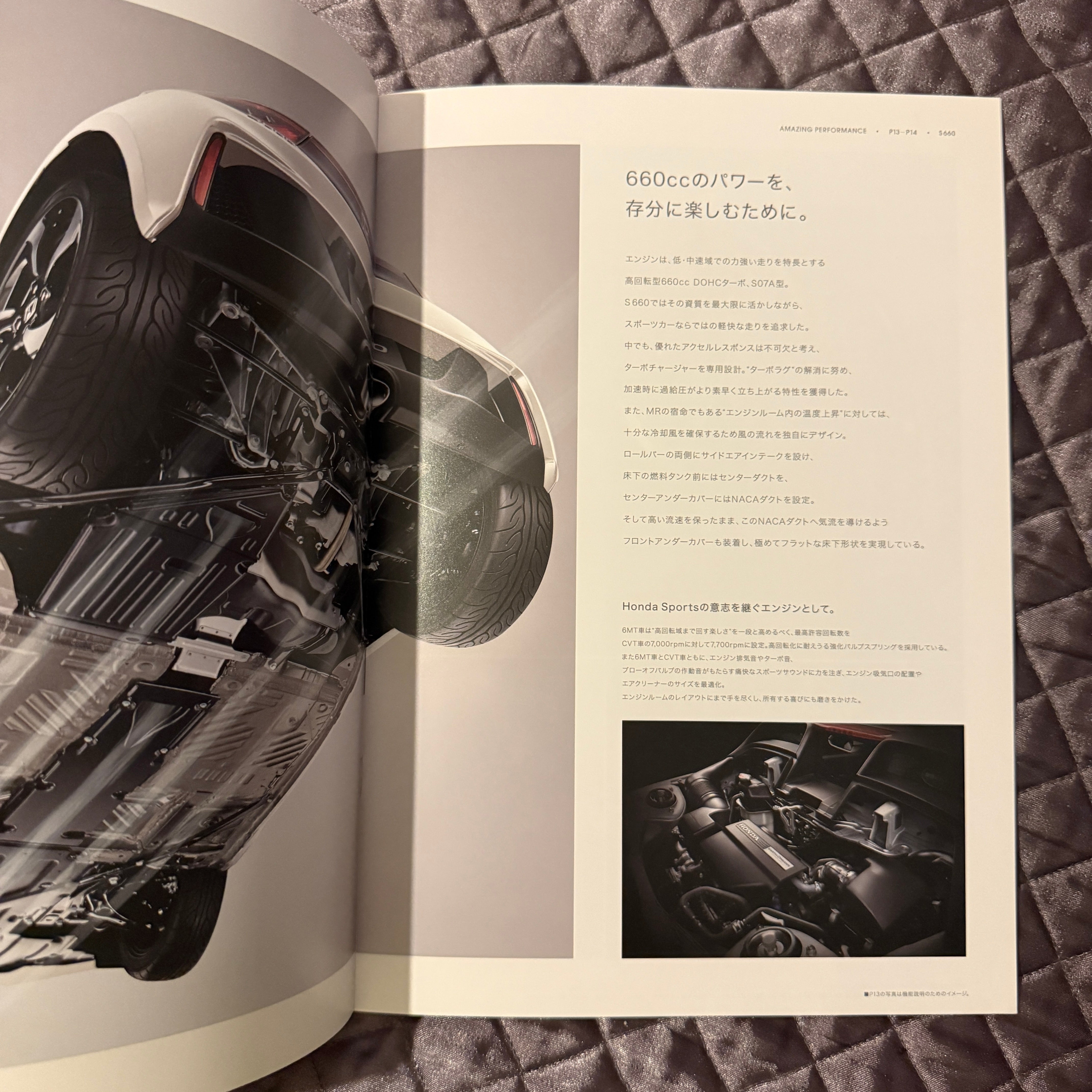 Honda S660 Catalog