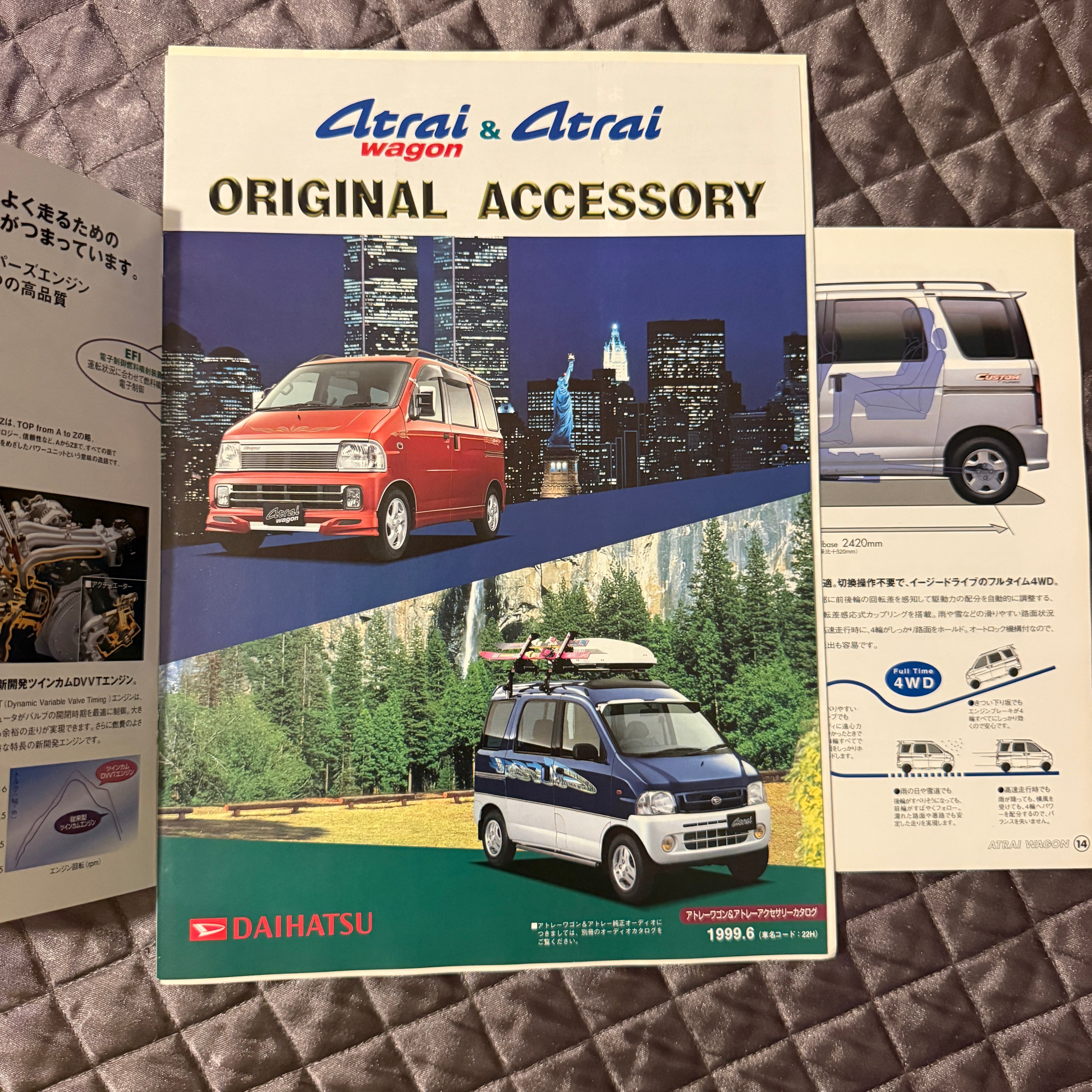 Daihatsu Atrai Catalog