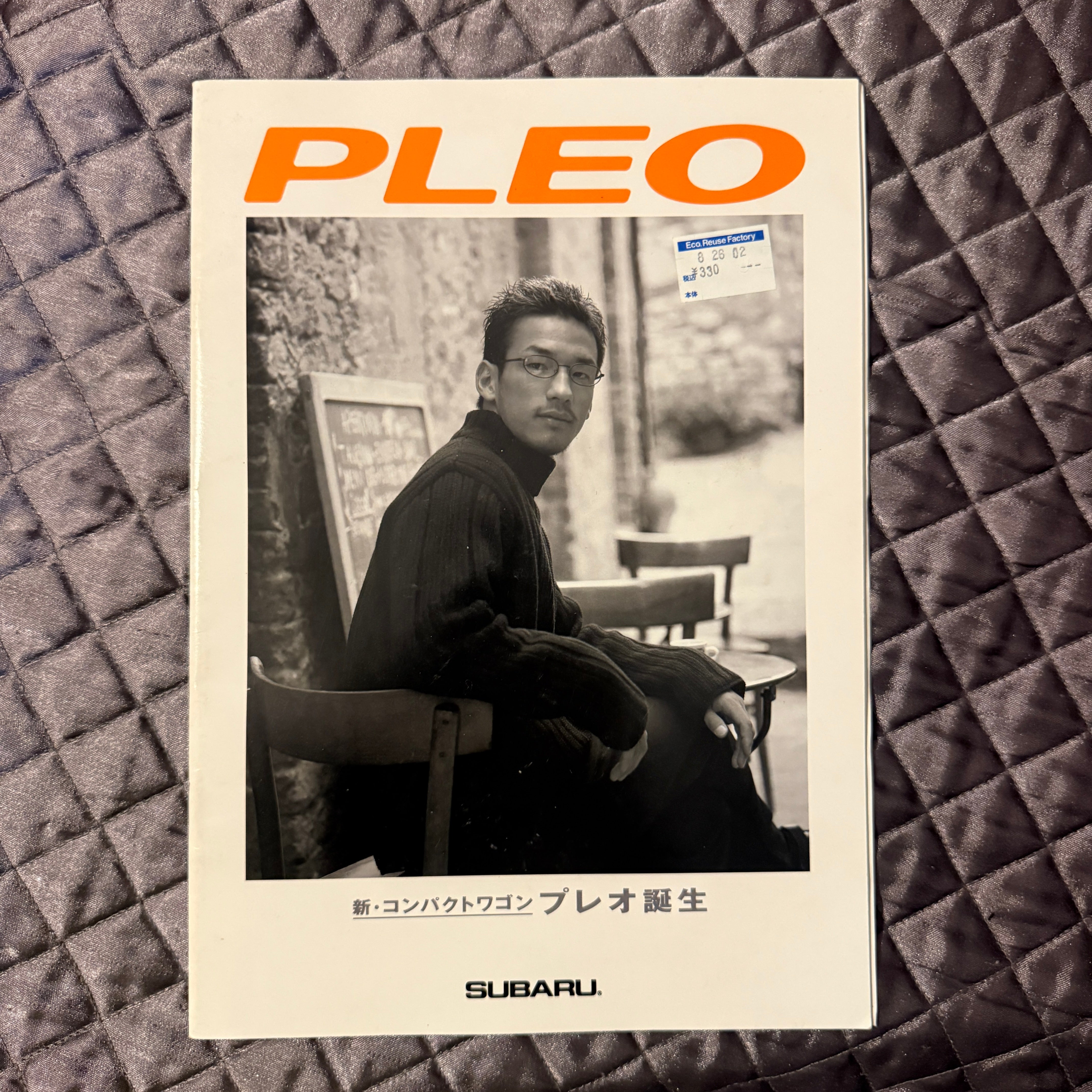 Subaru Pleo Catalog