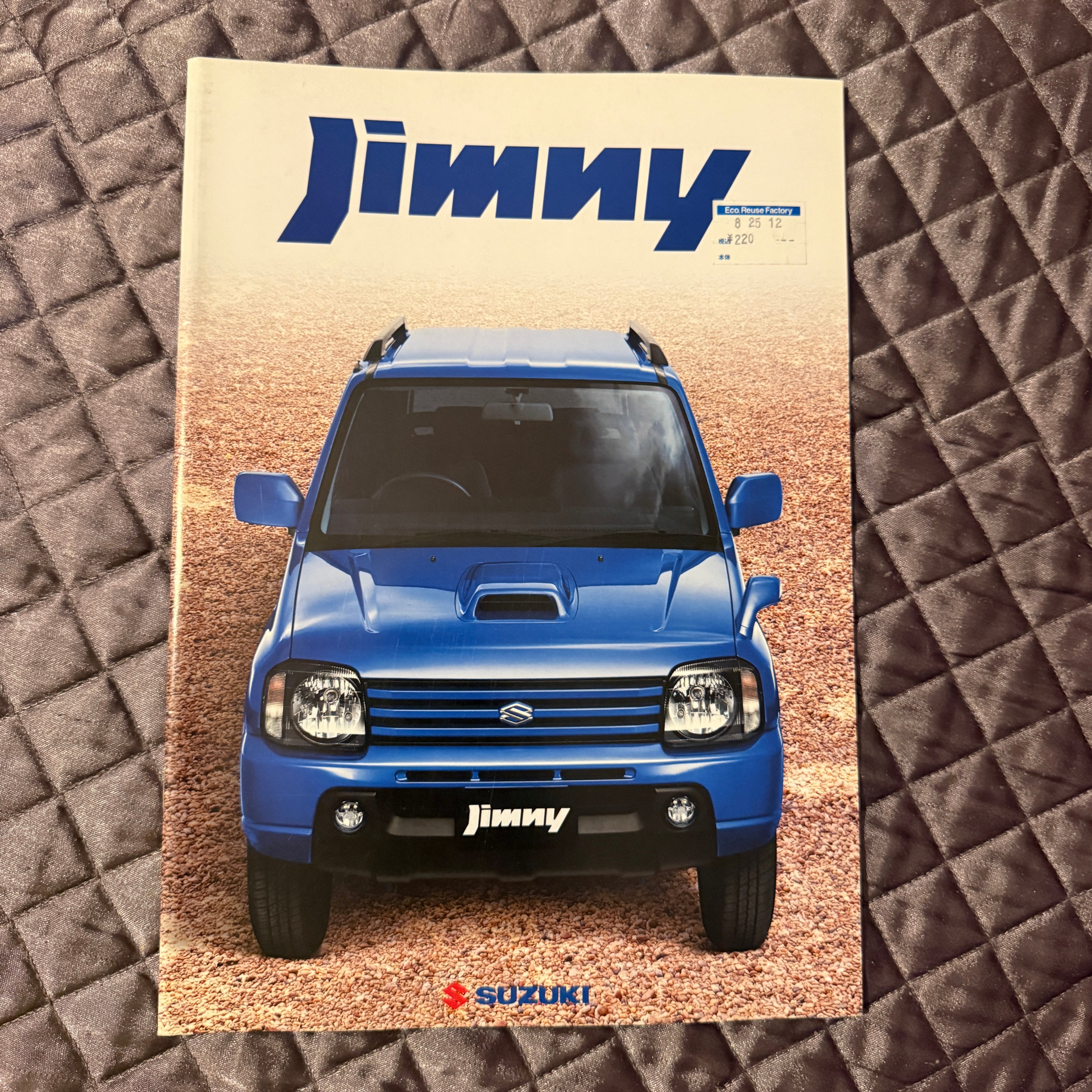 Suzuki Jimny Jb23 Catalog