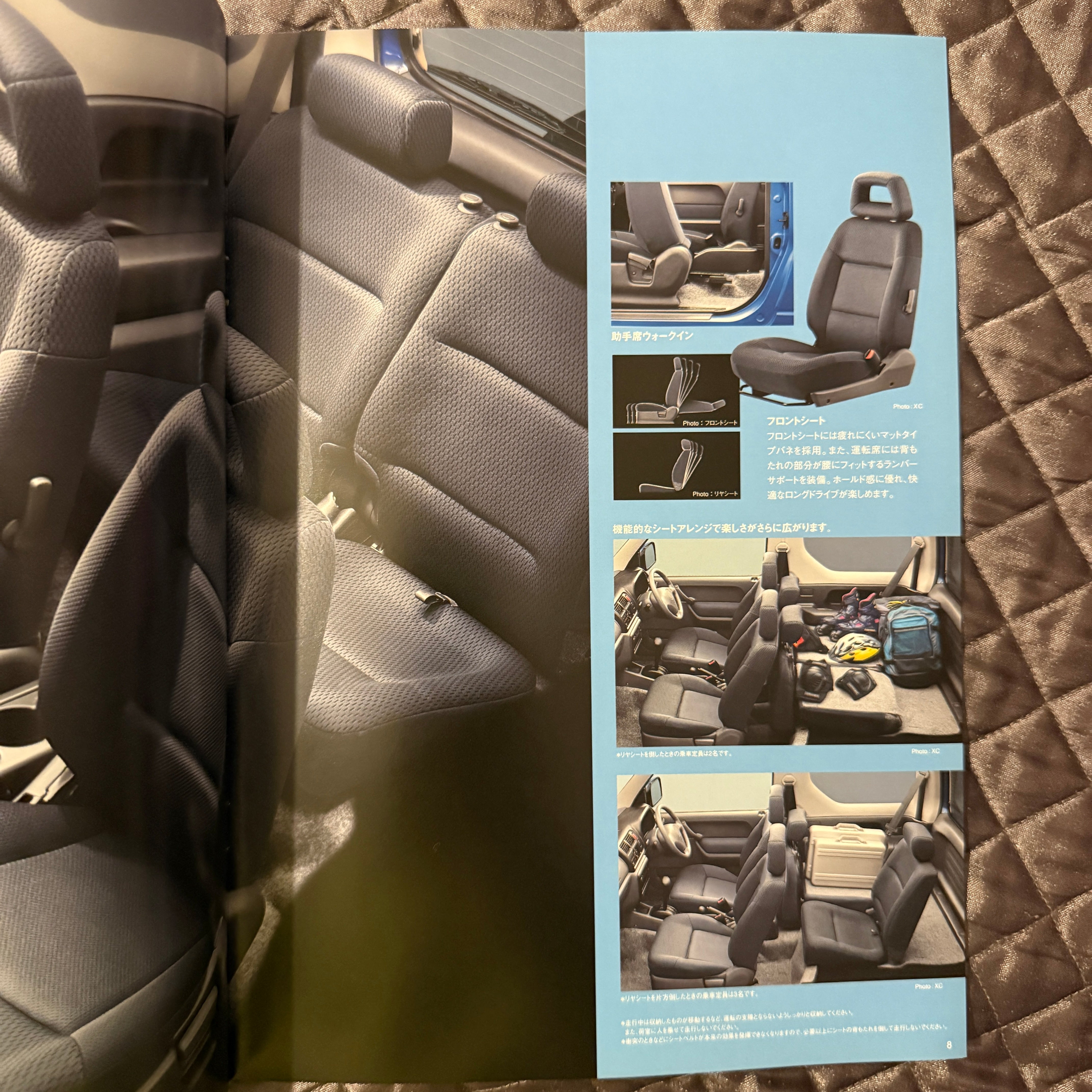 Suzuki Jimny Jb23 Catalog