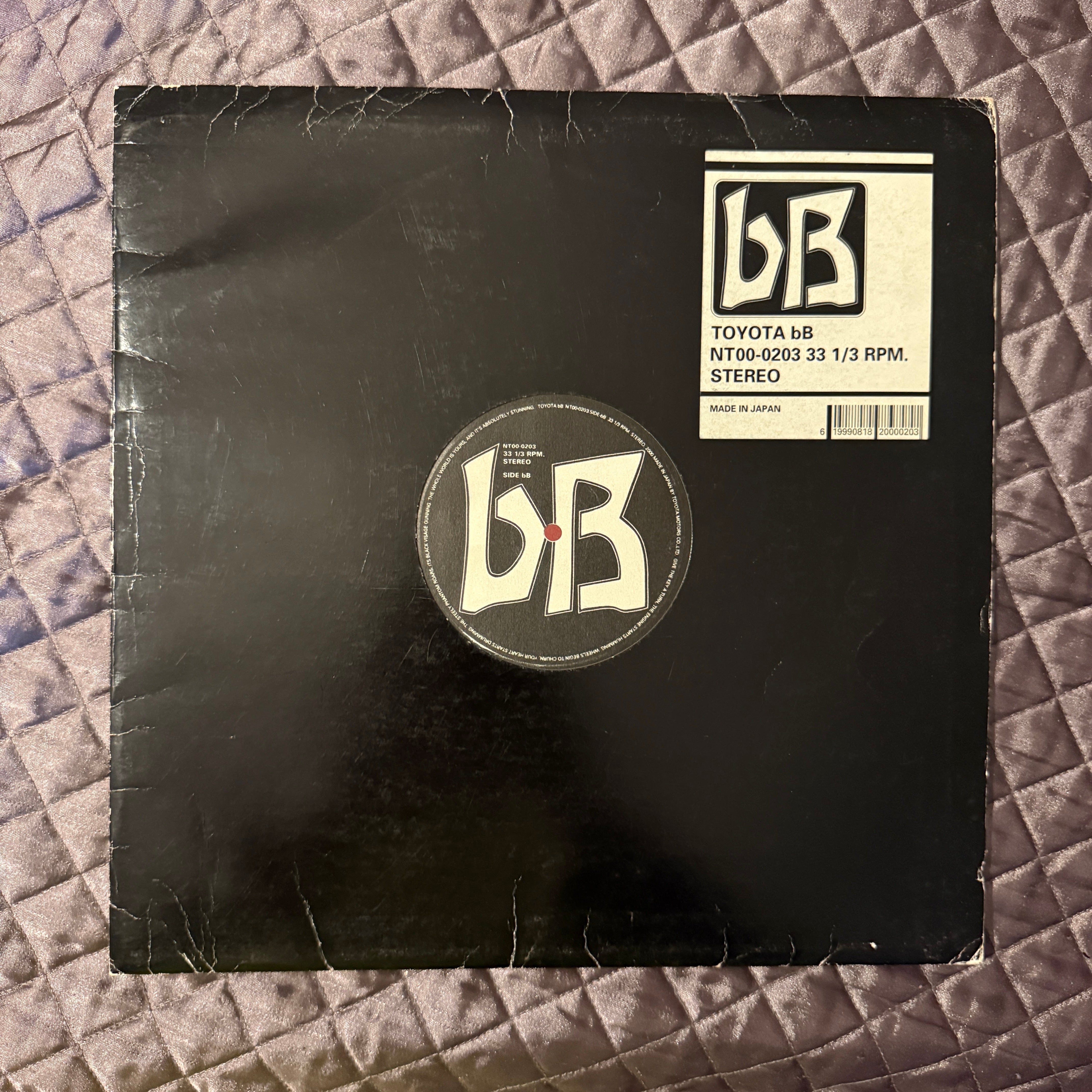 Toyota BB Record Catalog