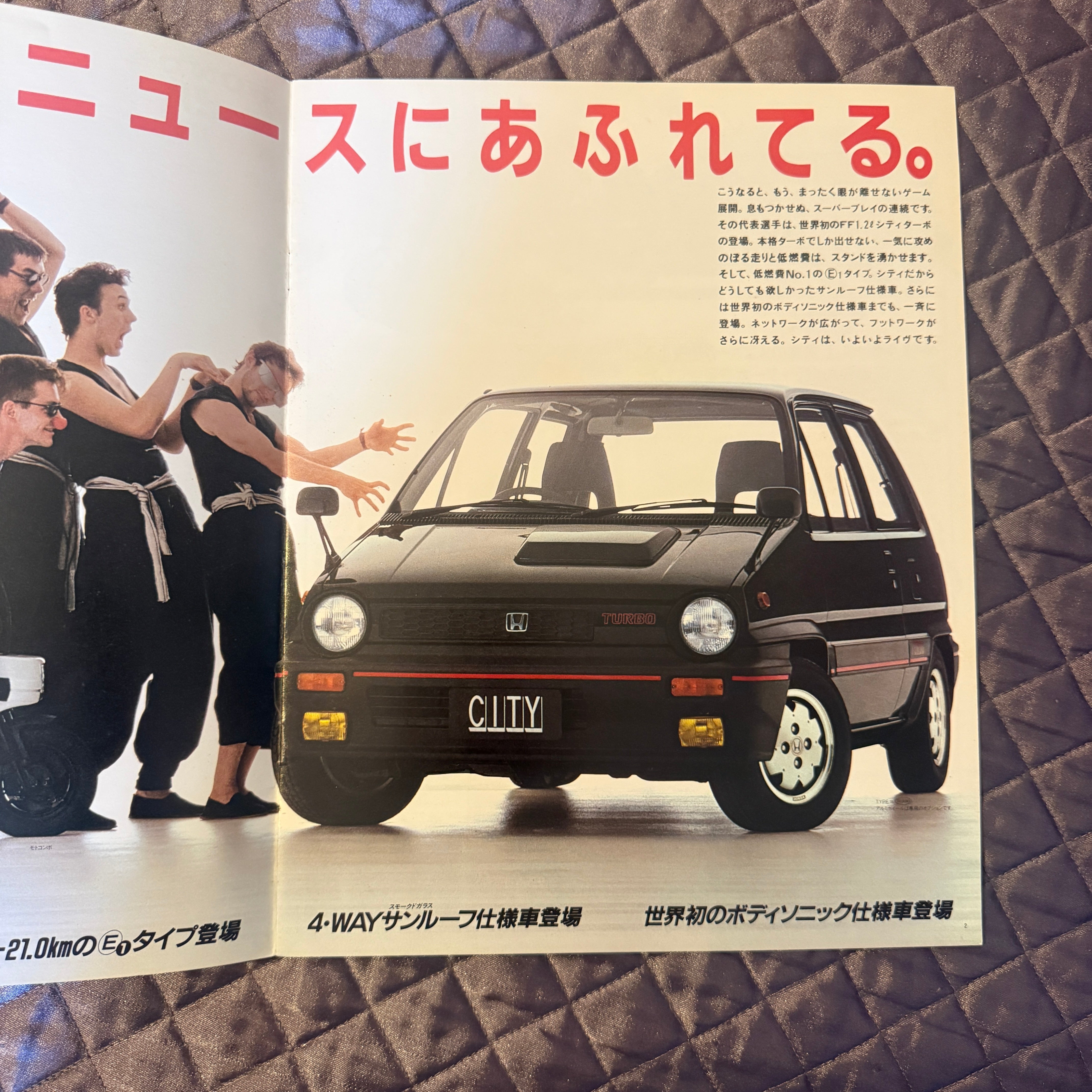 Honda City Catalog