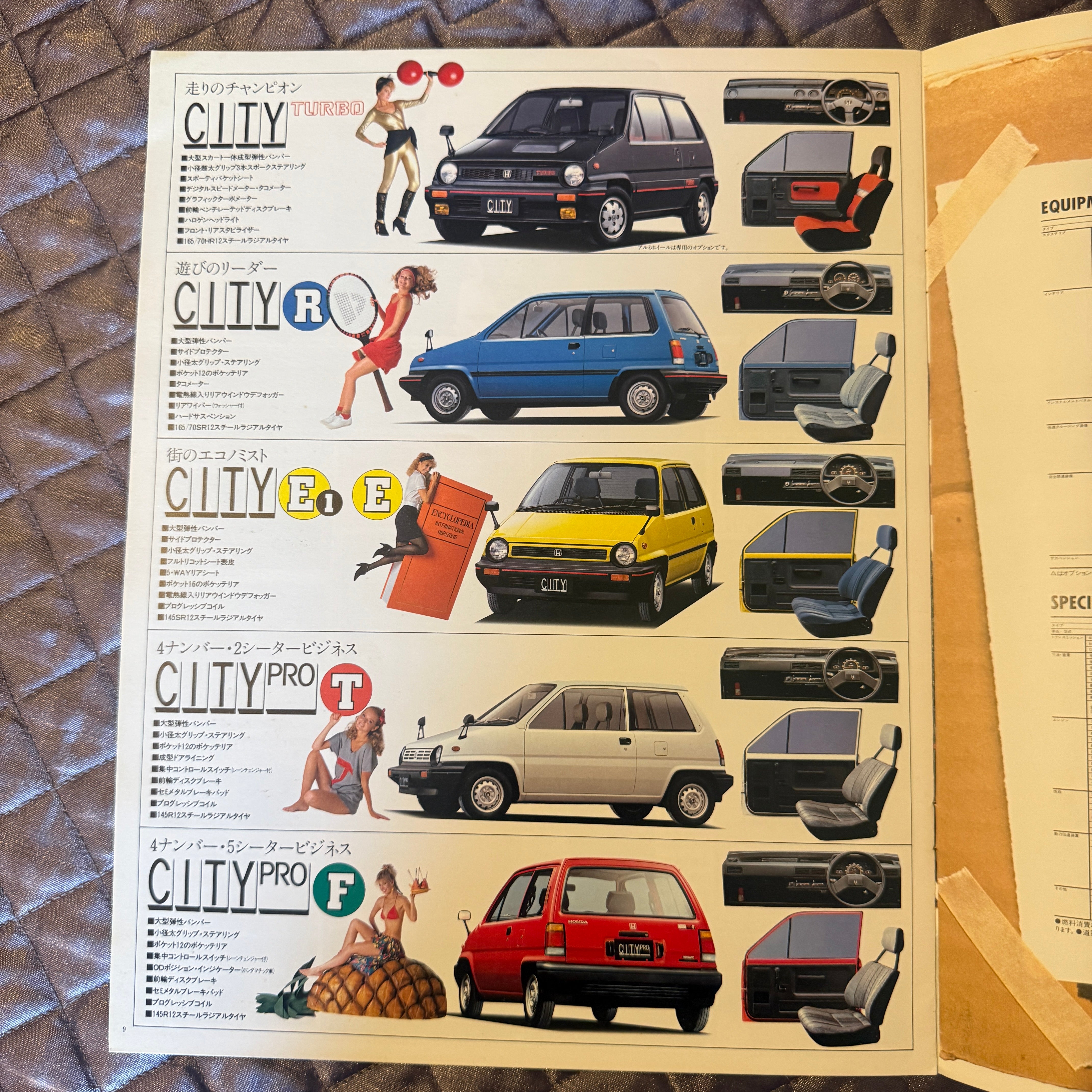 Honda City Catalog