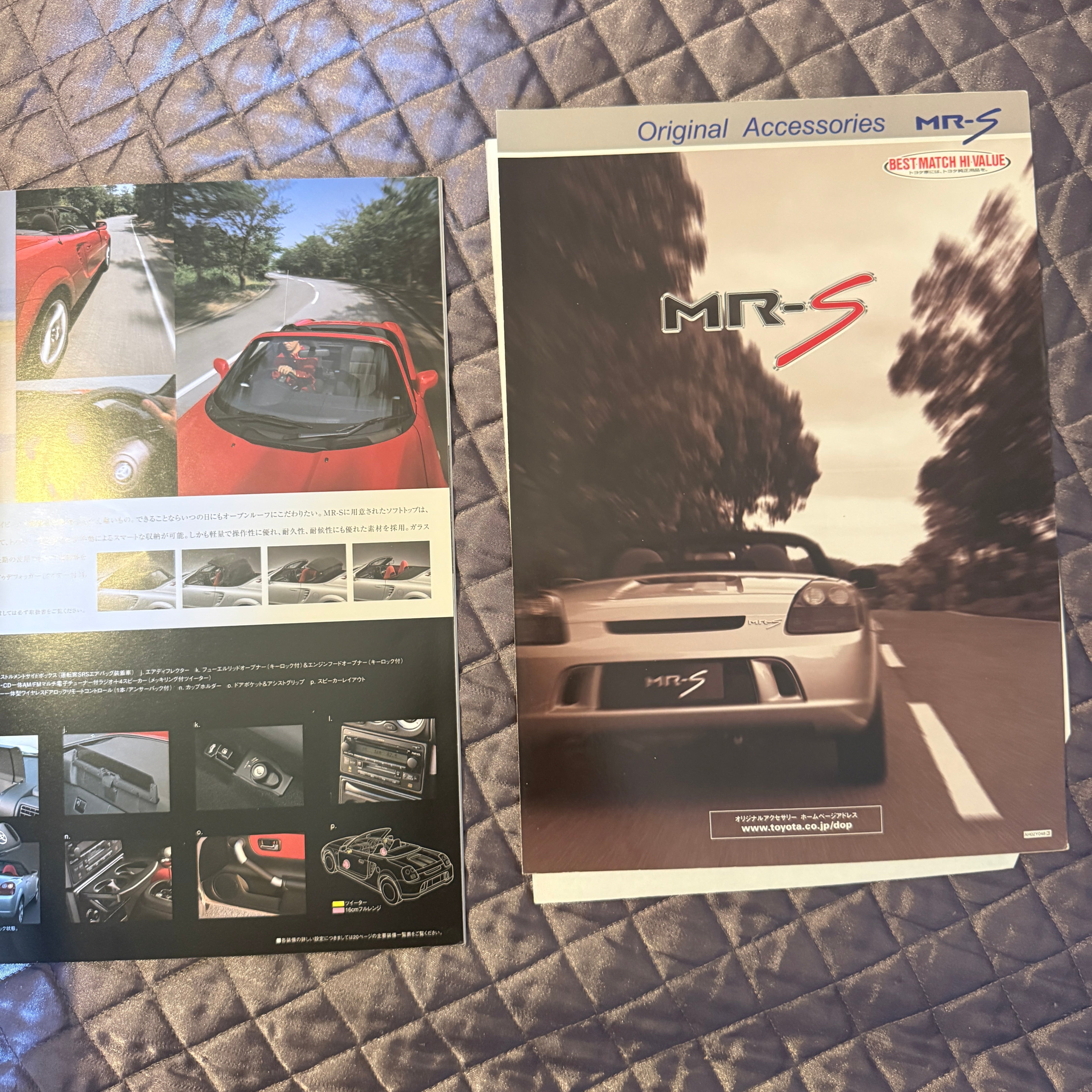 Toyota MrS Catalog