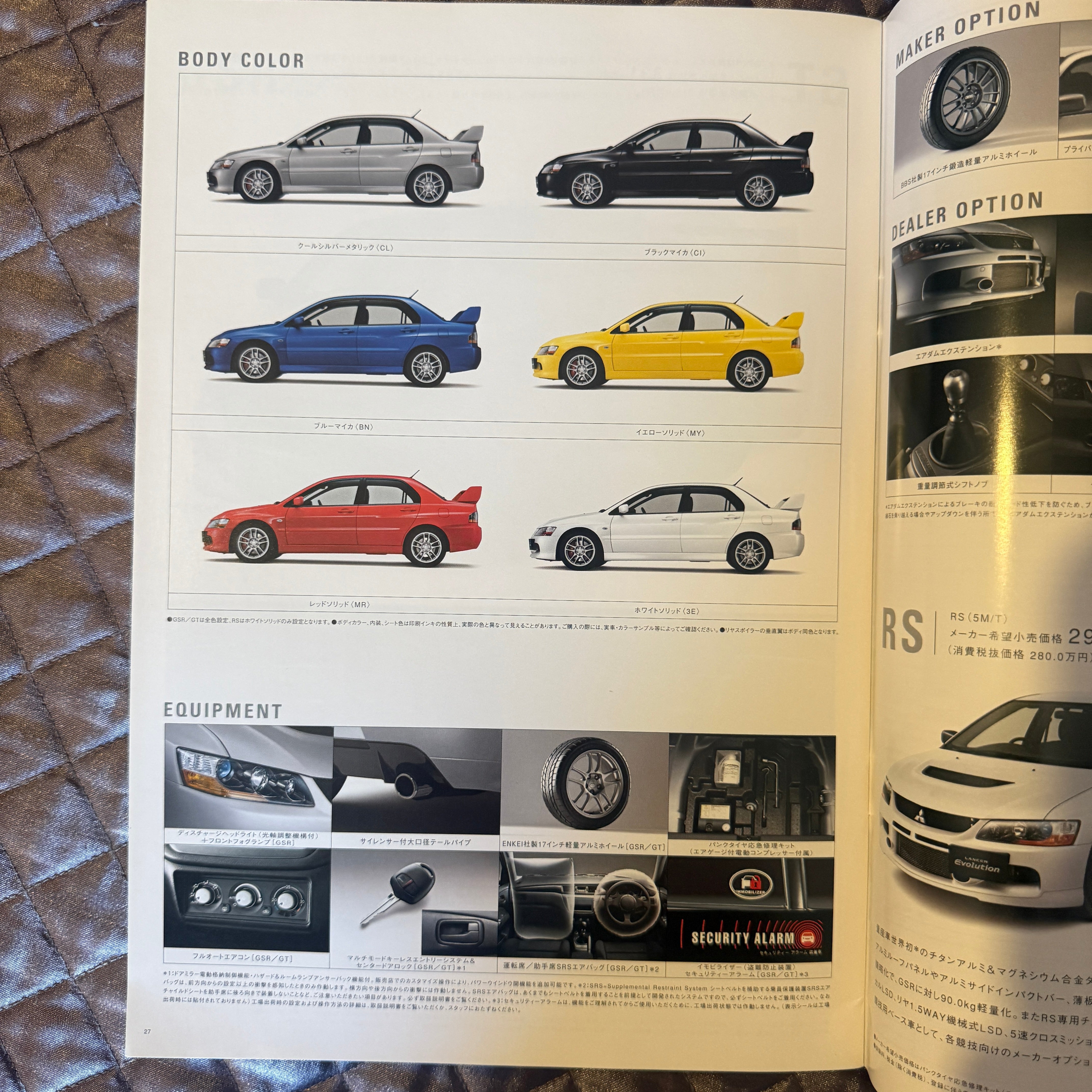 Mitsubishi Evo 9 Catalog