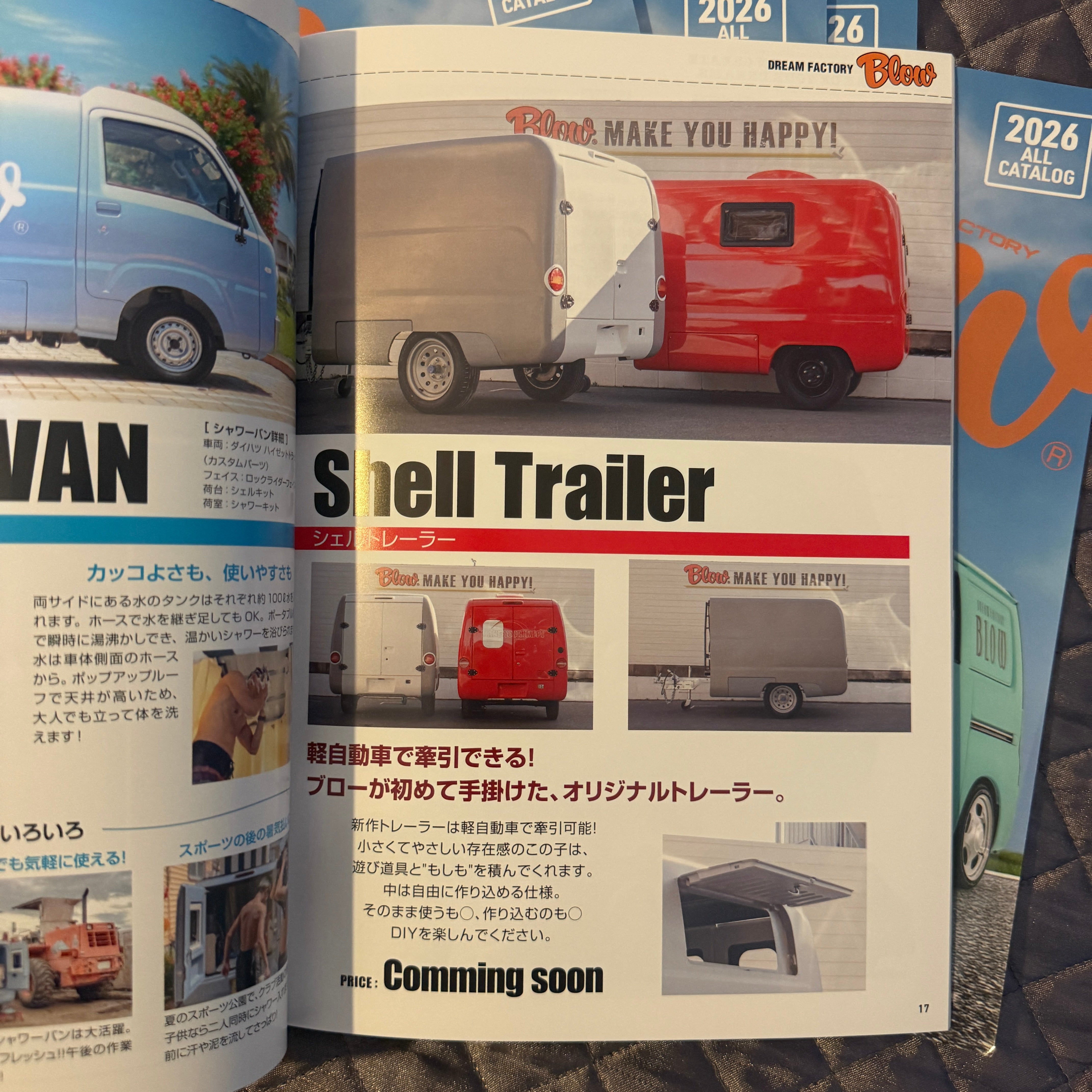 Blow Customs Catalog