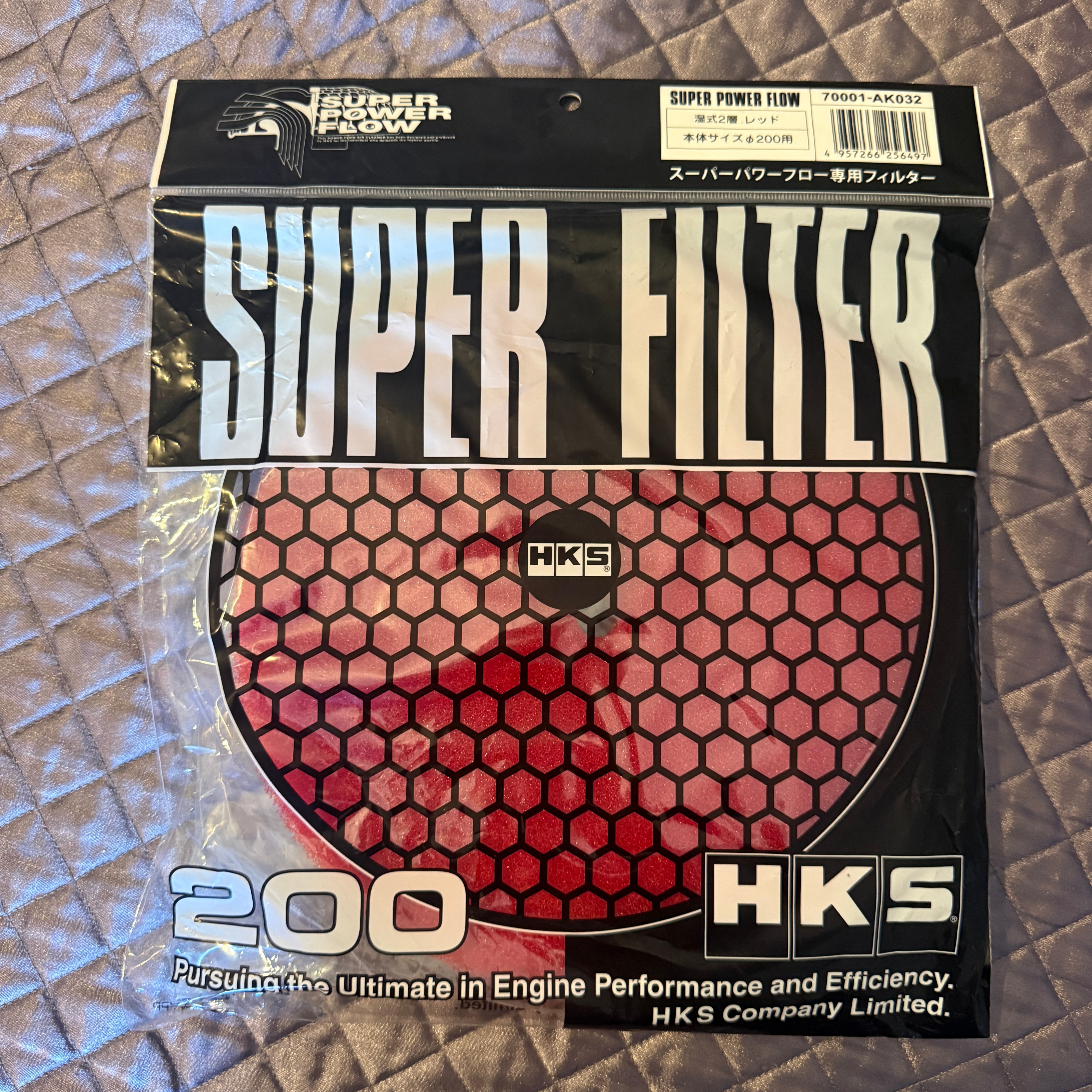 HKS Air Filter Replacement 200mm (RED)
