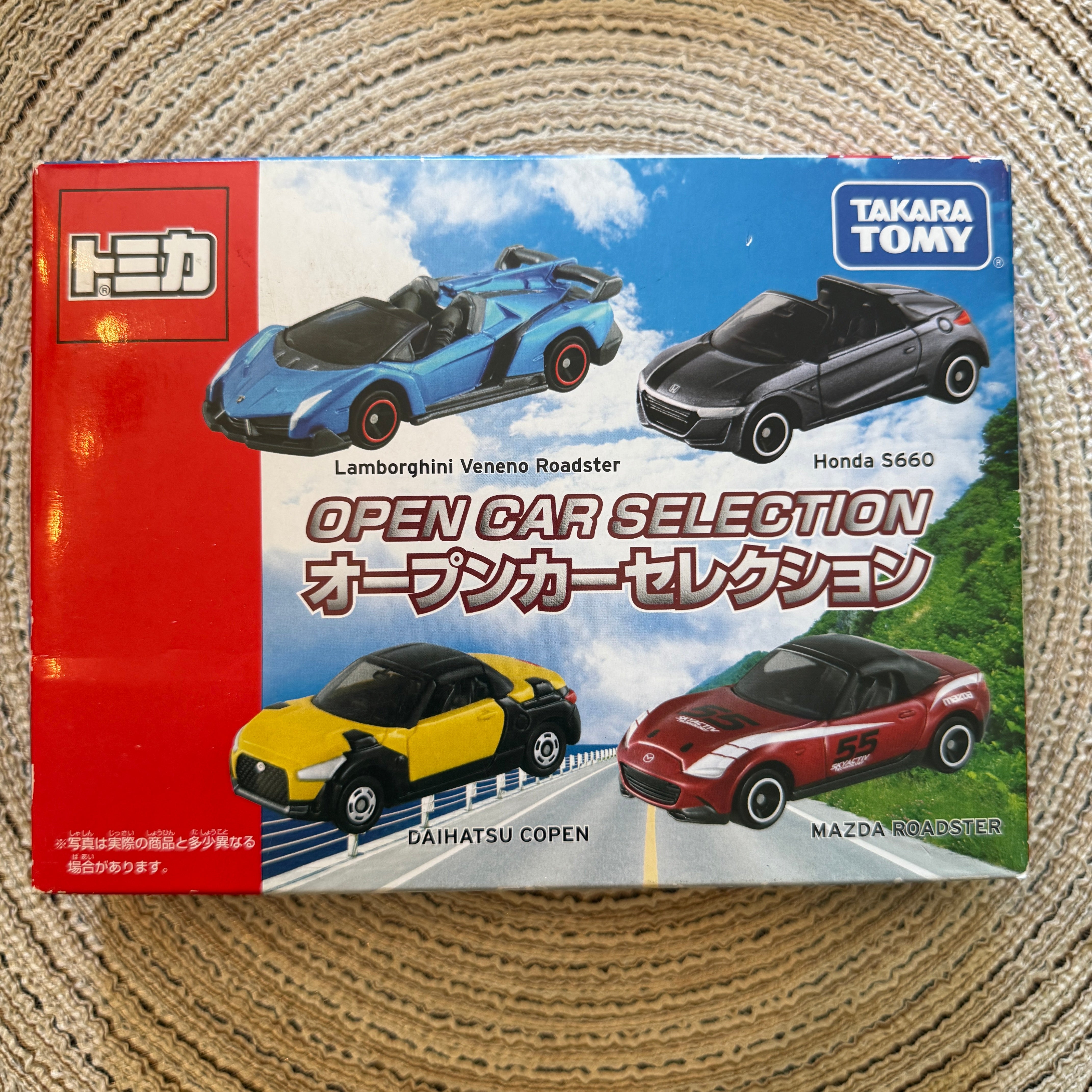 Open Car Selection Tomica
