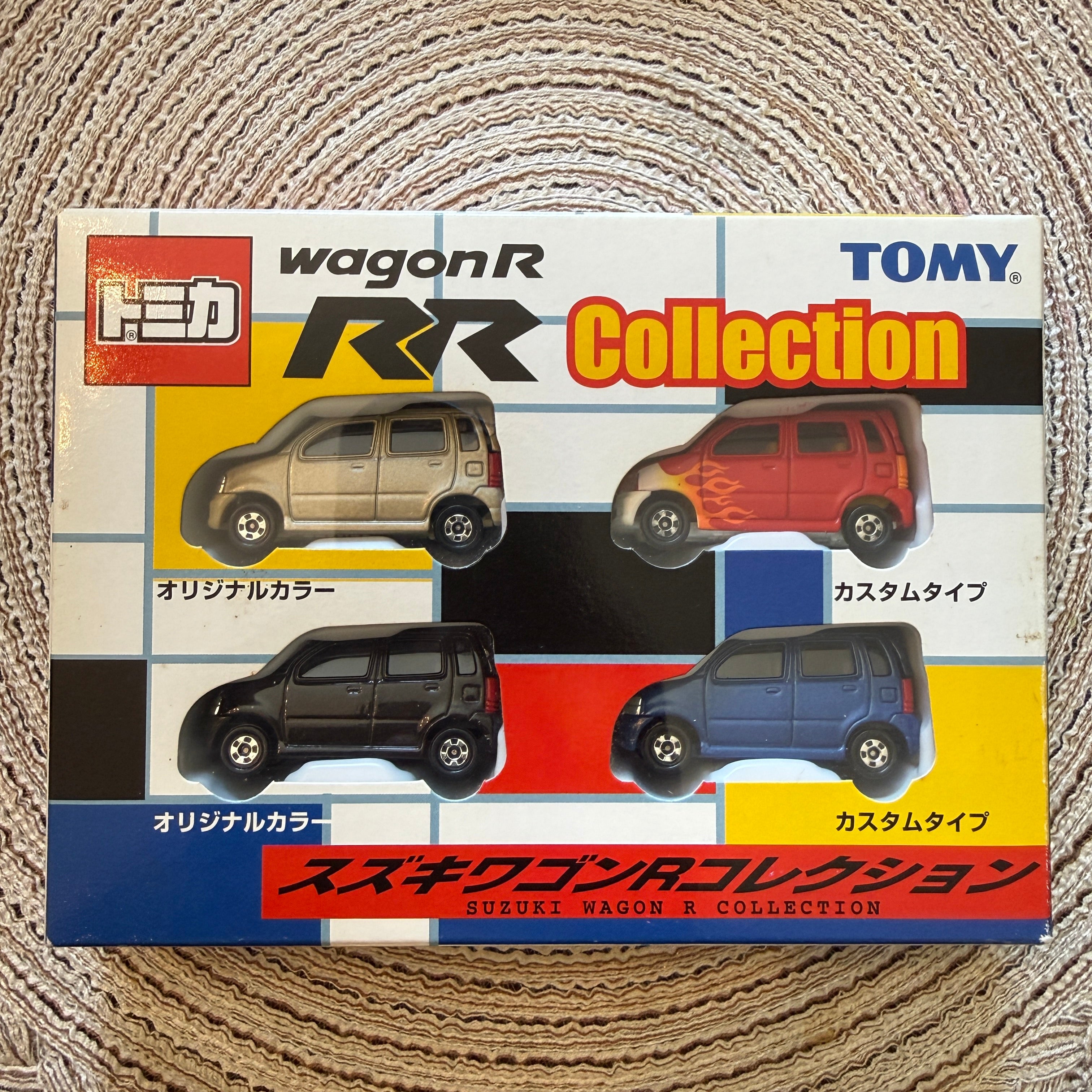 Wagon RR Collection