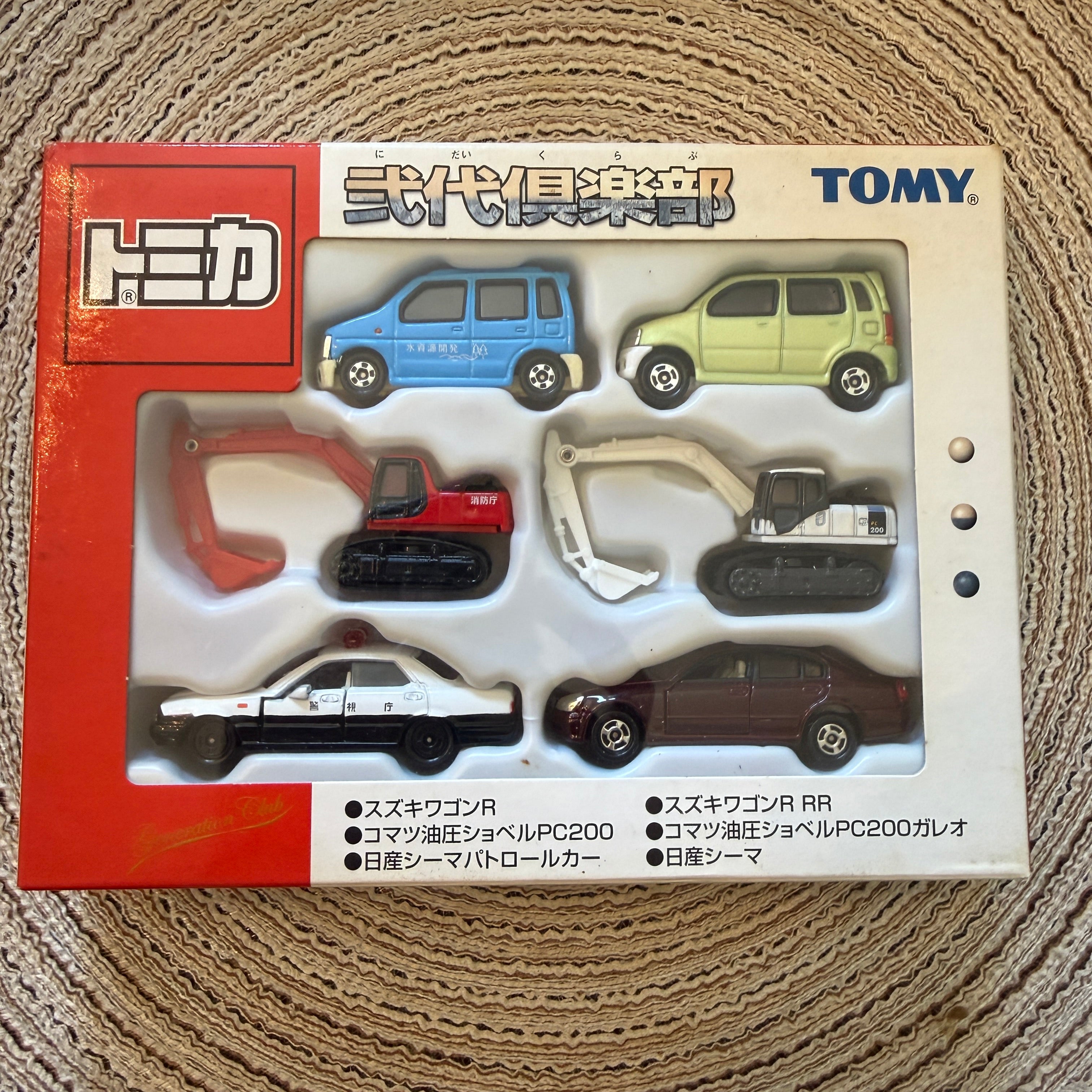 Tomica Nidai Club