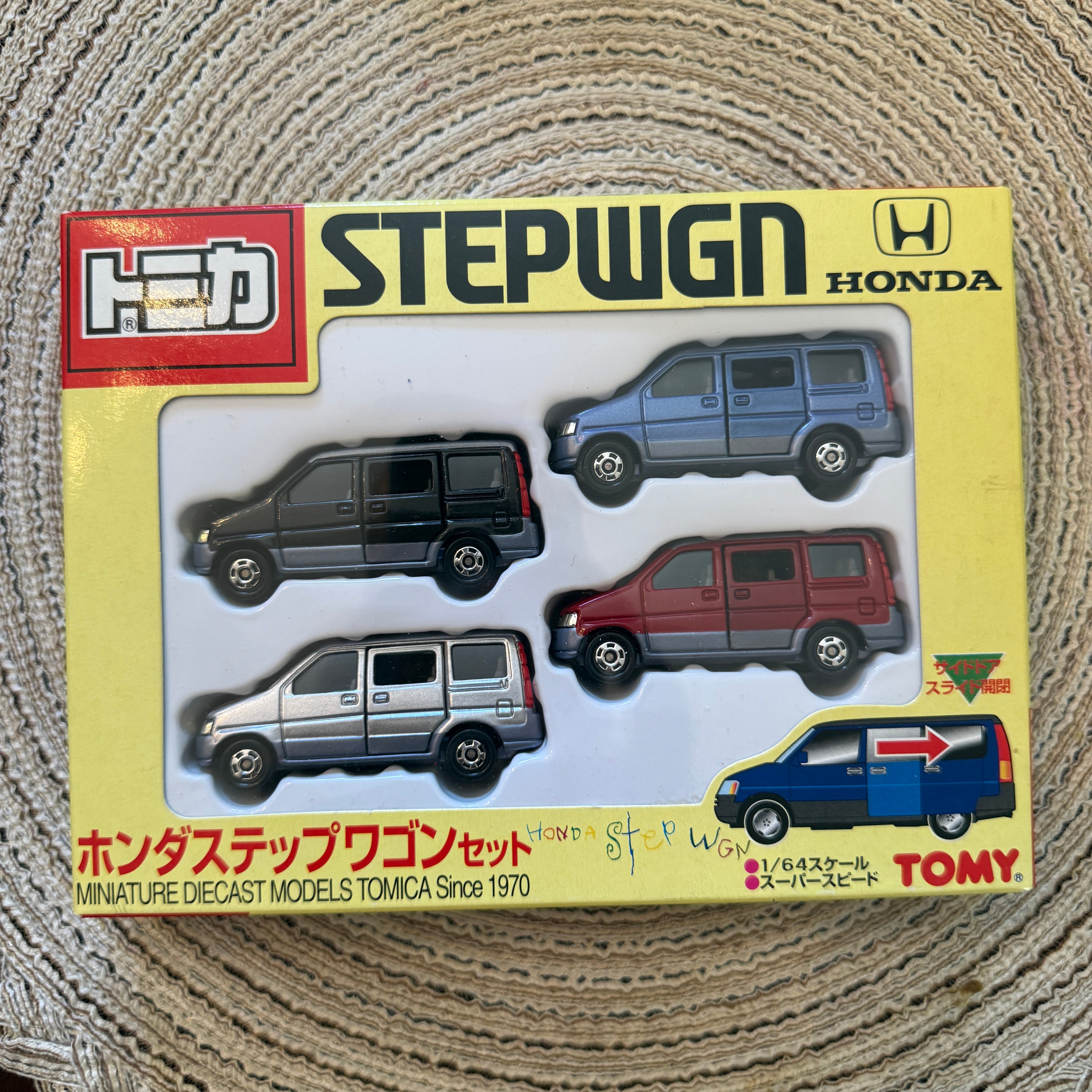 StepWGN Set