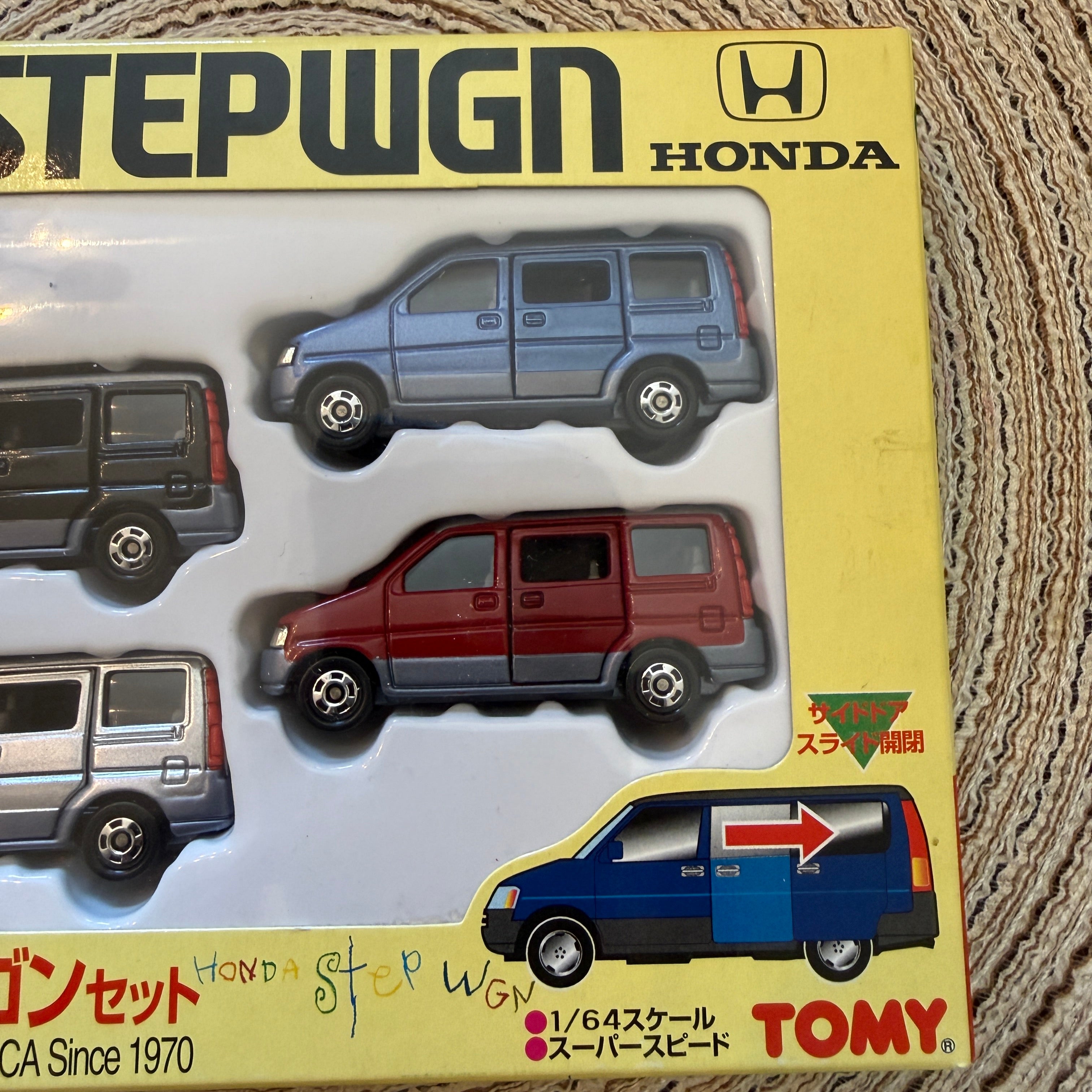 StepWGN Set