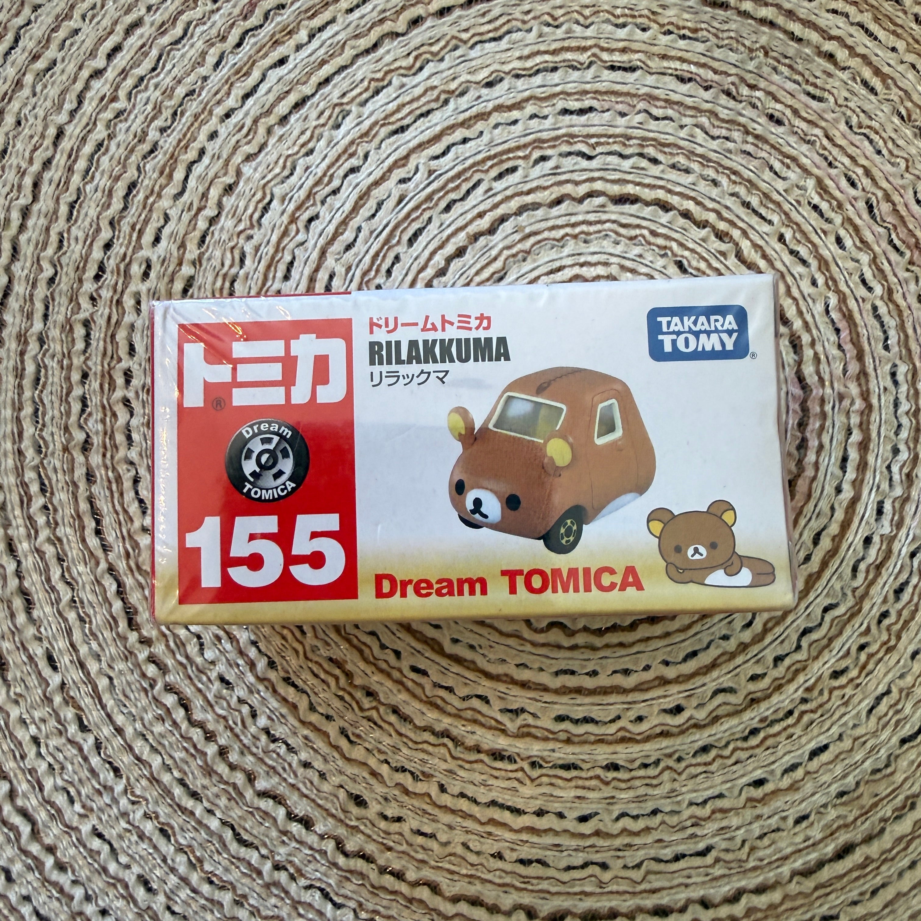 Rilakkuma