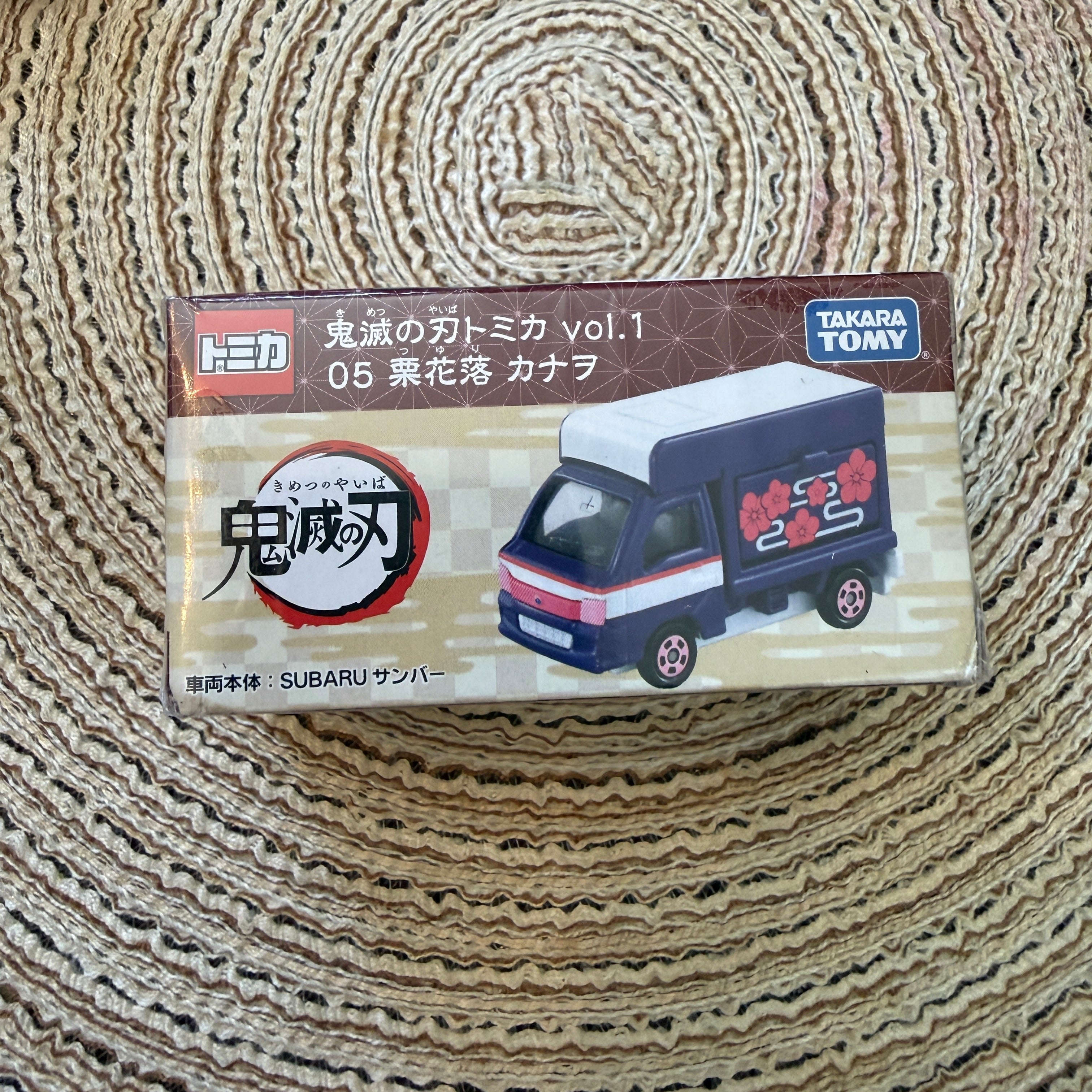 Demon Slayer Kei Truck